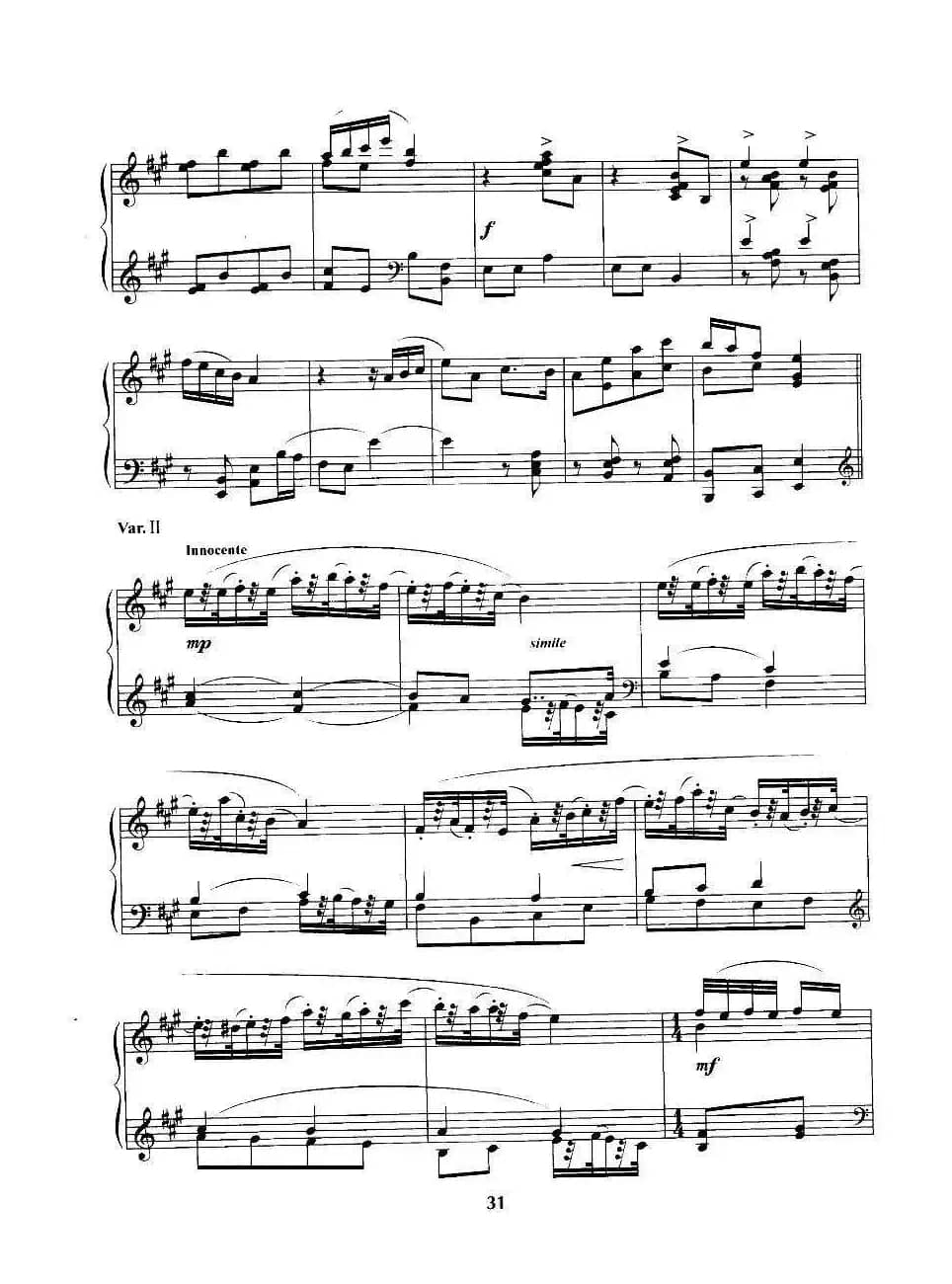 陕北民歌主题变奏曲（献给青少年）