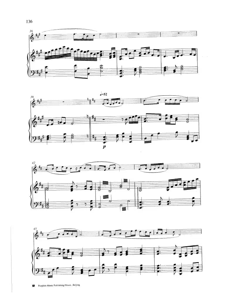 乡歌（钢琴伴奏谱）