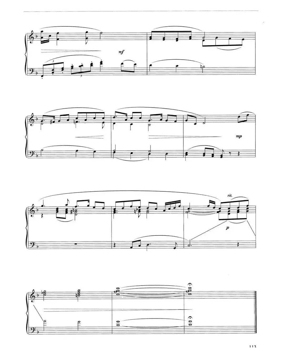 茉莉花（鲍元恺曲 朱培宾改编）