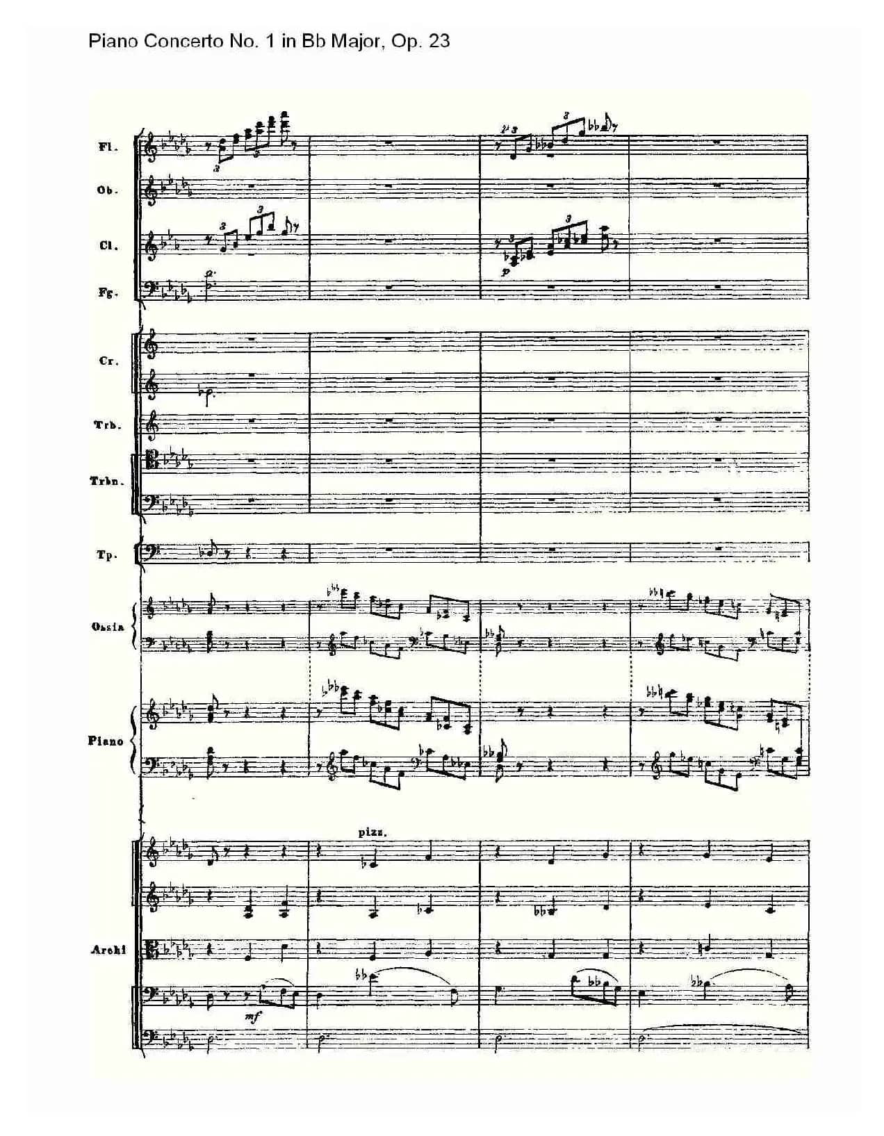 Bb大调第一钢琴协奏曲,Op.23第一乐章第一部（一）