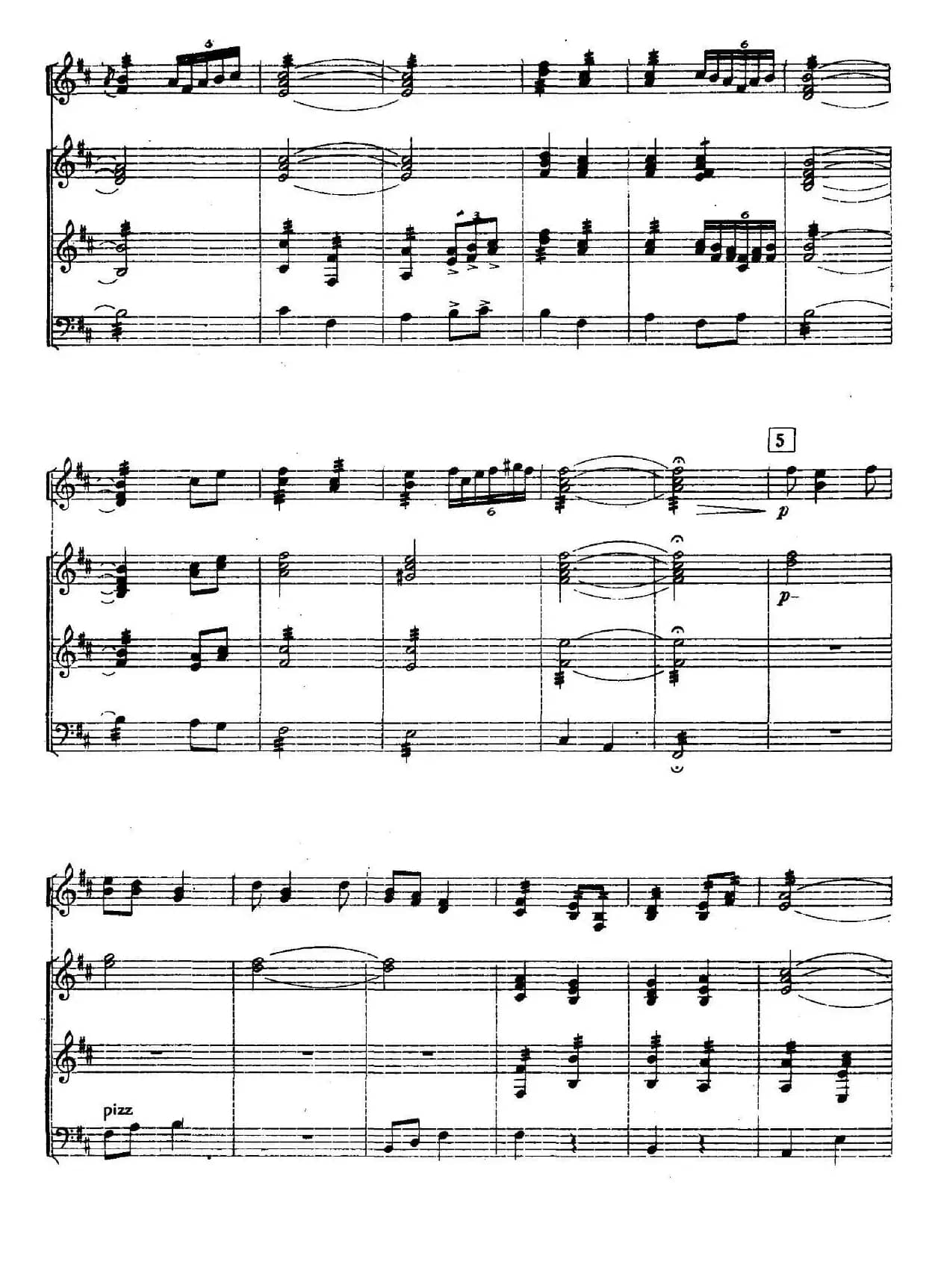 秋夕（三弦独奏+笙+扬琴+大提琴）