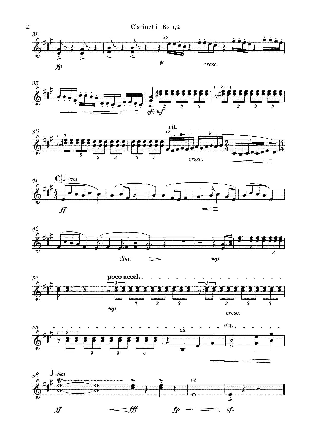 《华夏礼赞音乐史诗》序曲（木管组分谱）