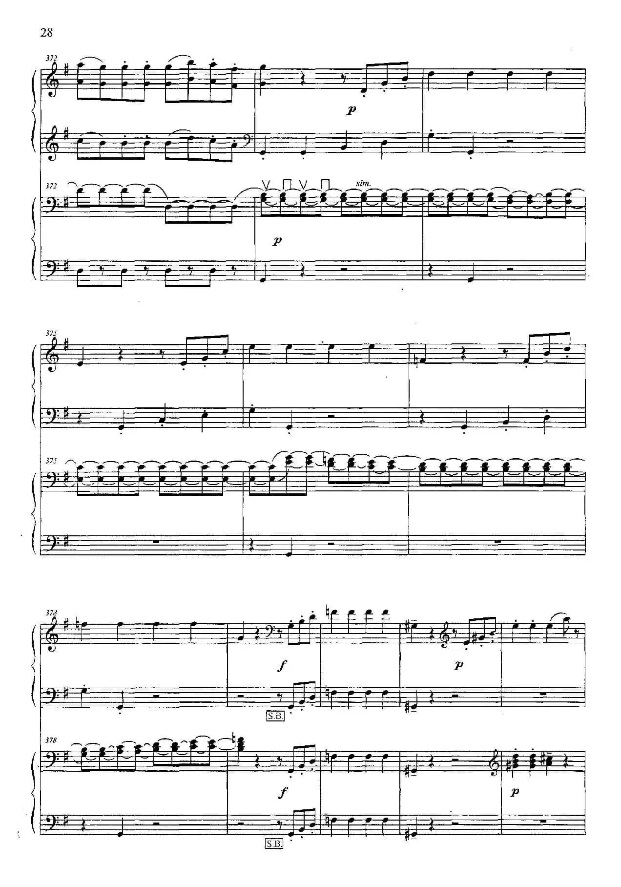 G大调弦乐小夜曲 第四乐章（二重奏）