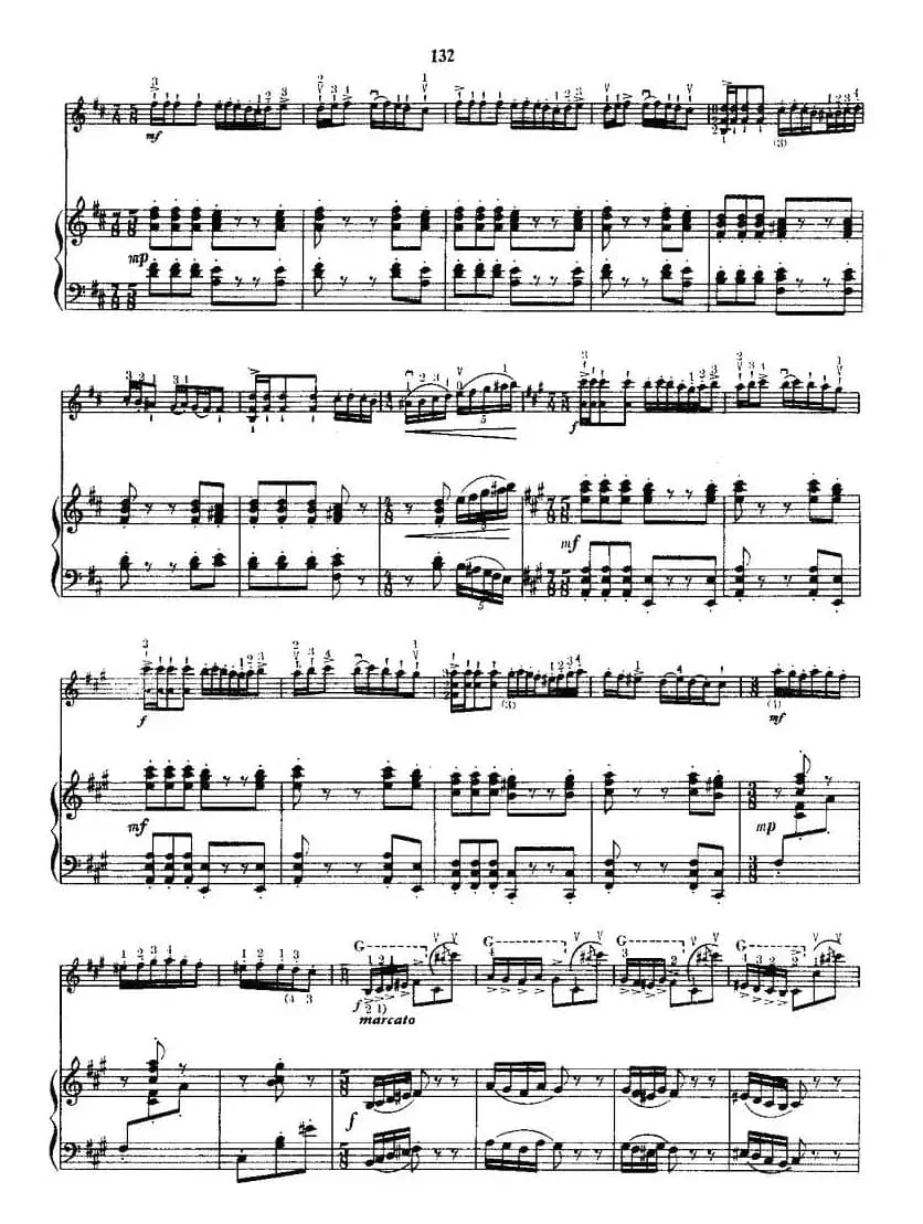 阳光照耀着塔什库尔干（小提琴+钢琴伴奏）