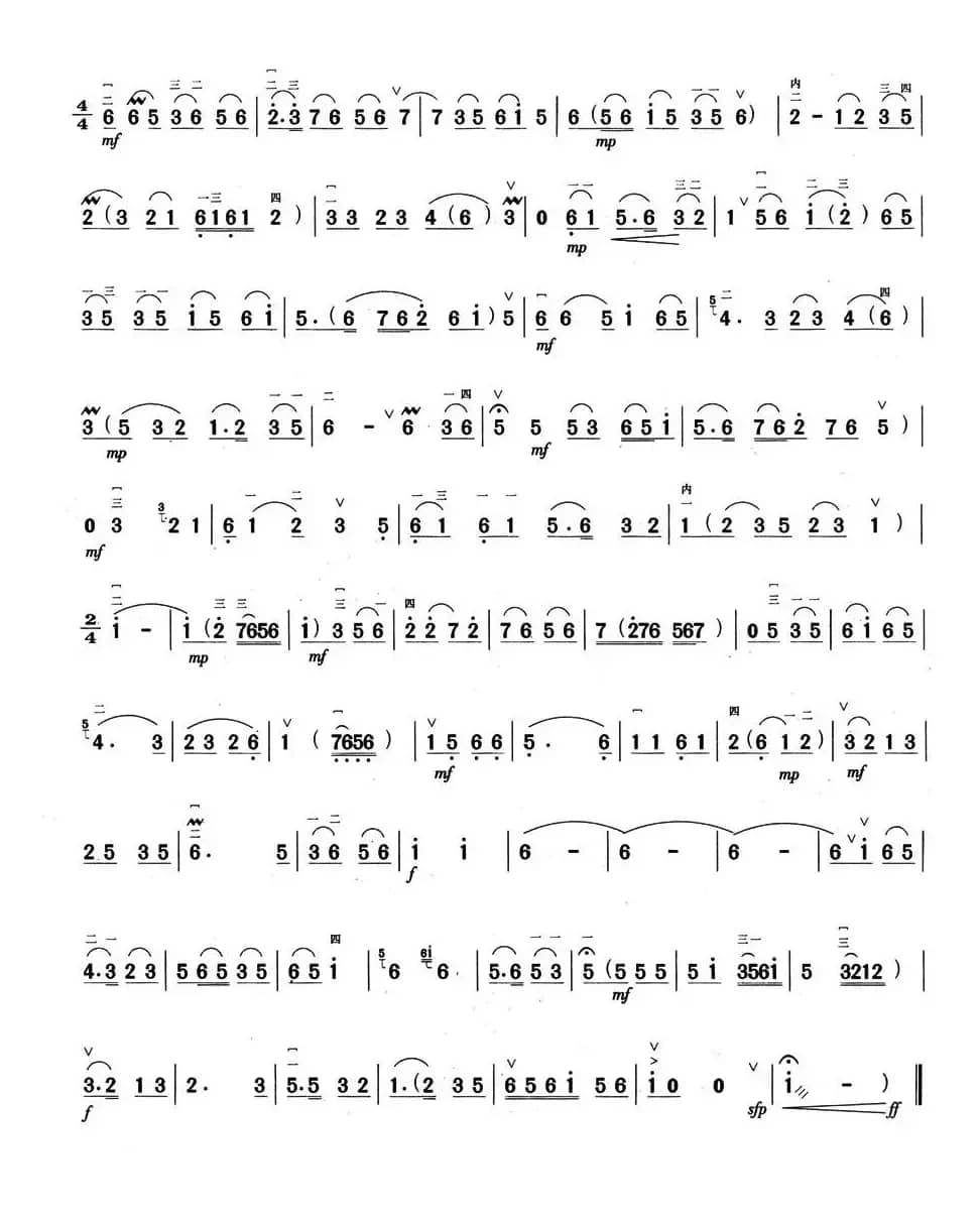 没有共产党就没有新中国