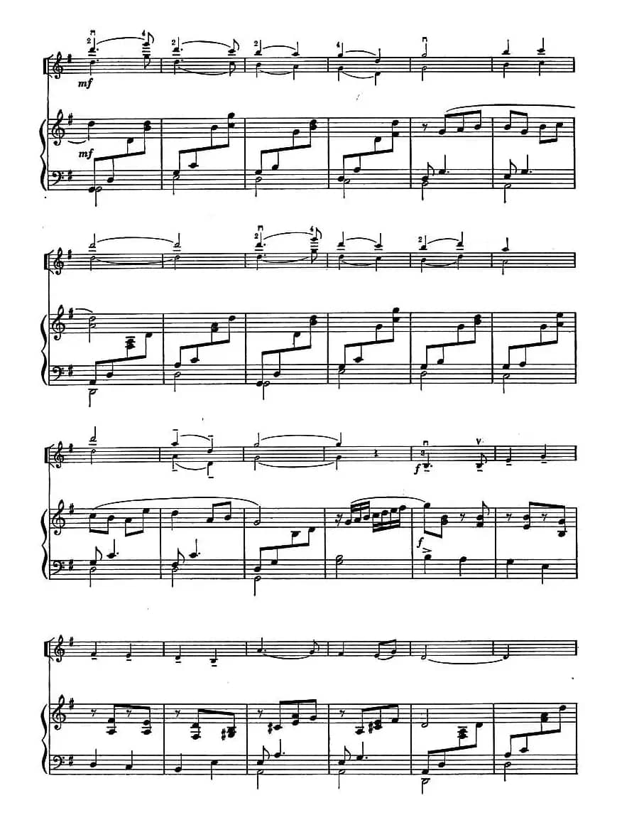 我爱北京天安门（小提琴齐奏+钢琴伴奏）（上海徐汇区少年宫编曲版）