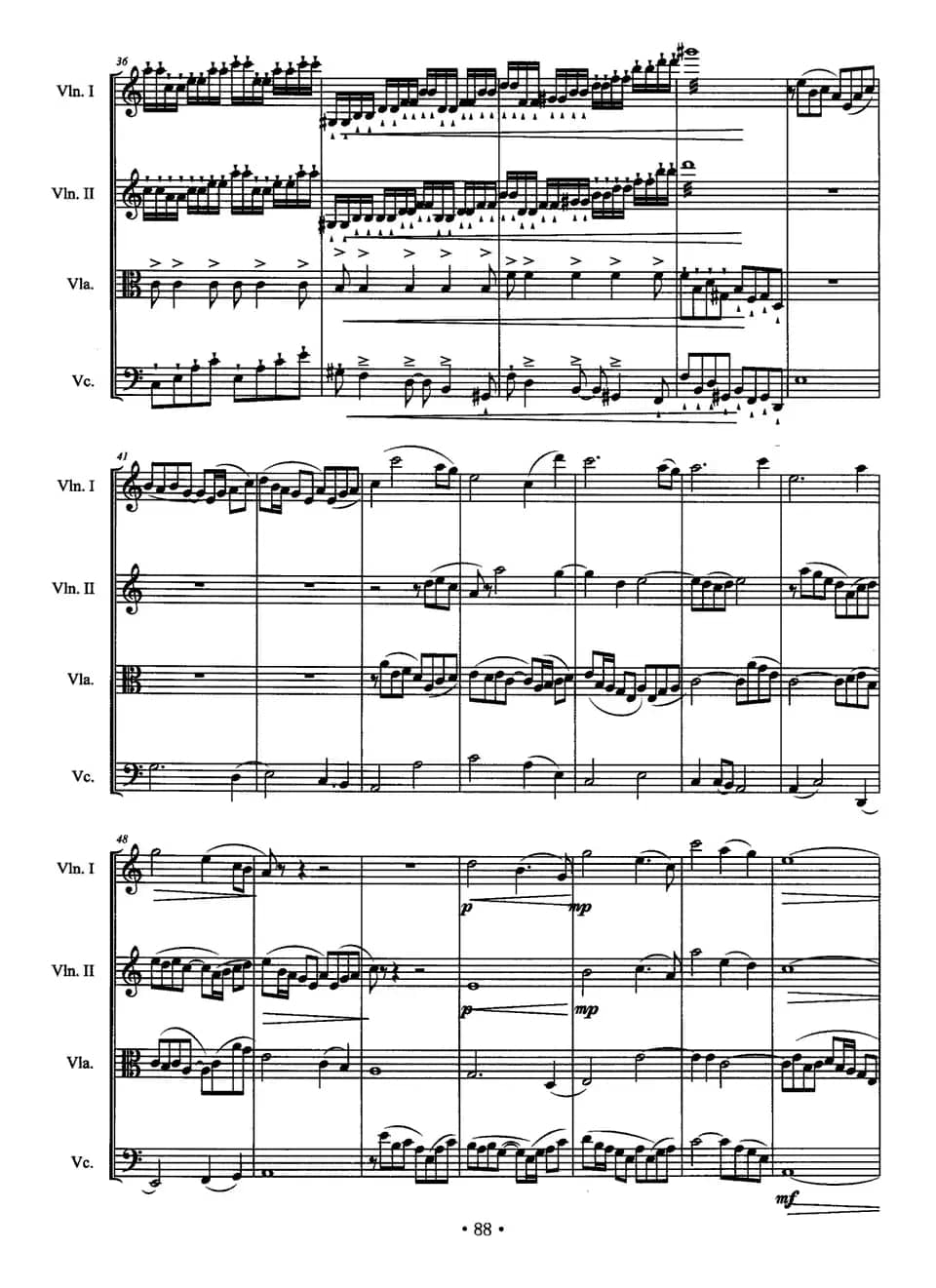 弦乐四重奏：田园的诗