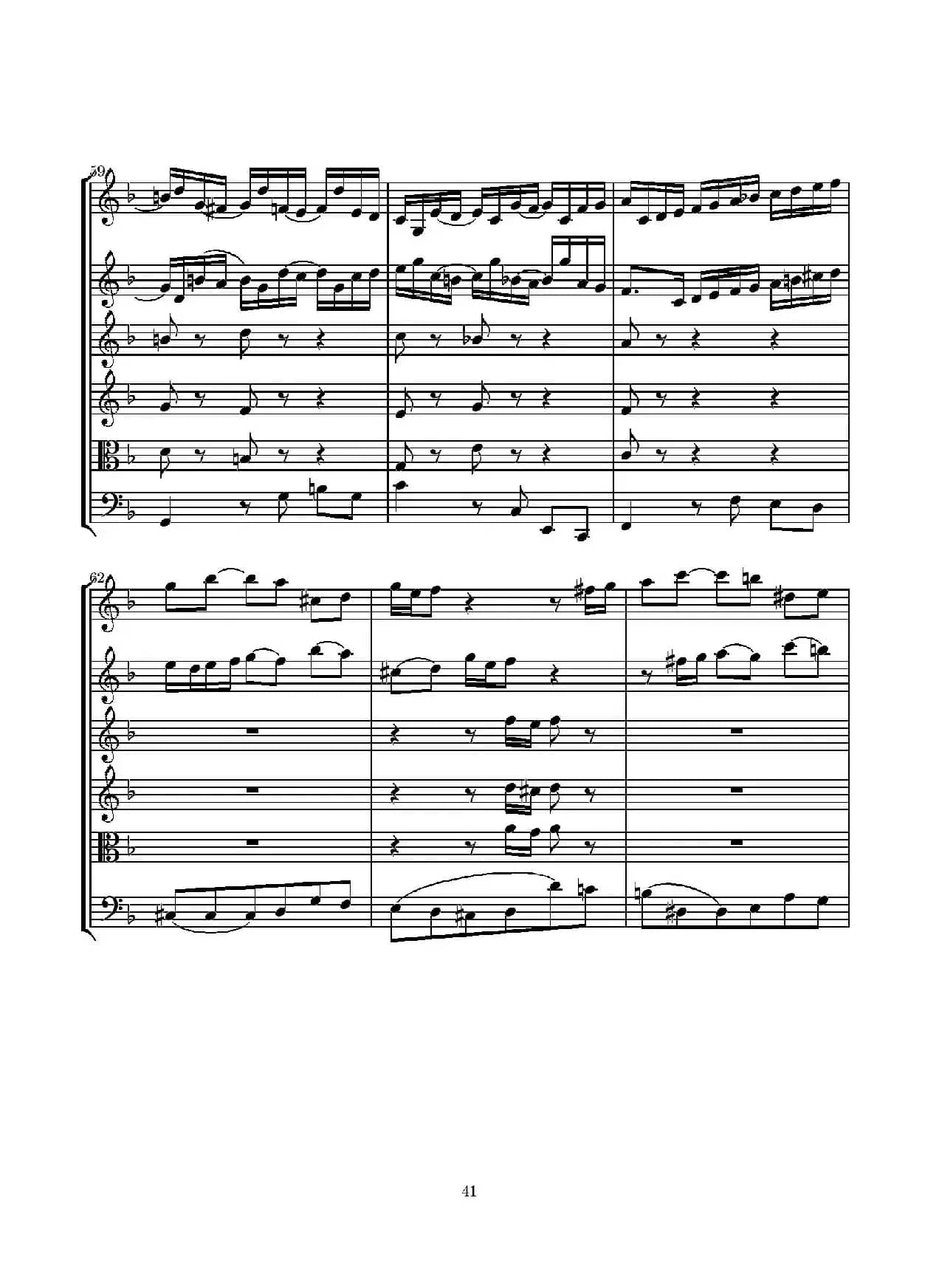 D小调无伴奏协奏曲（总谱）