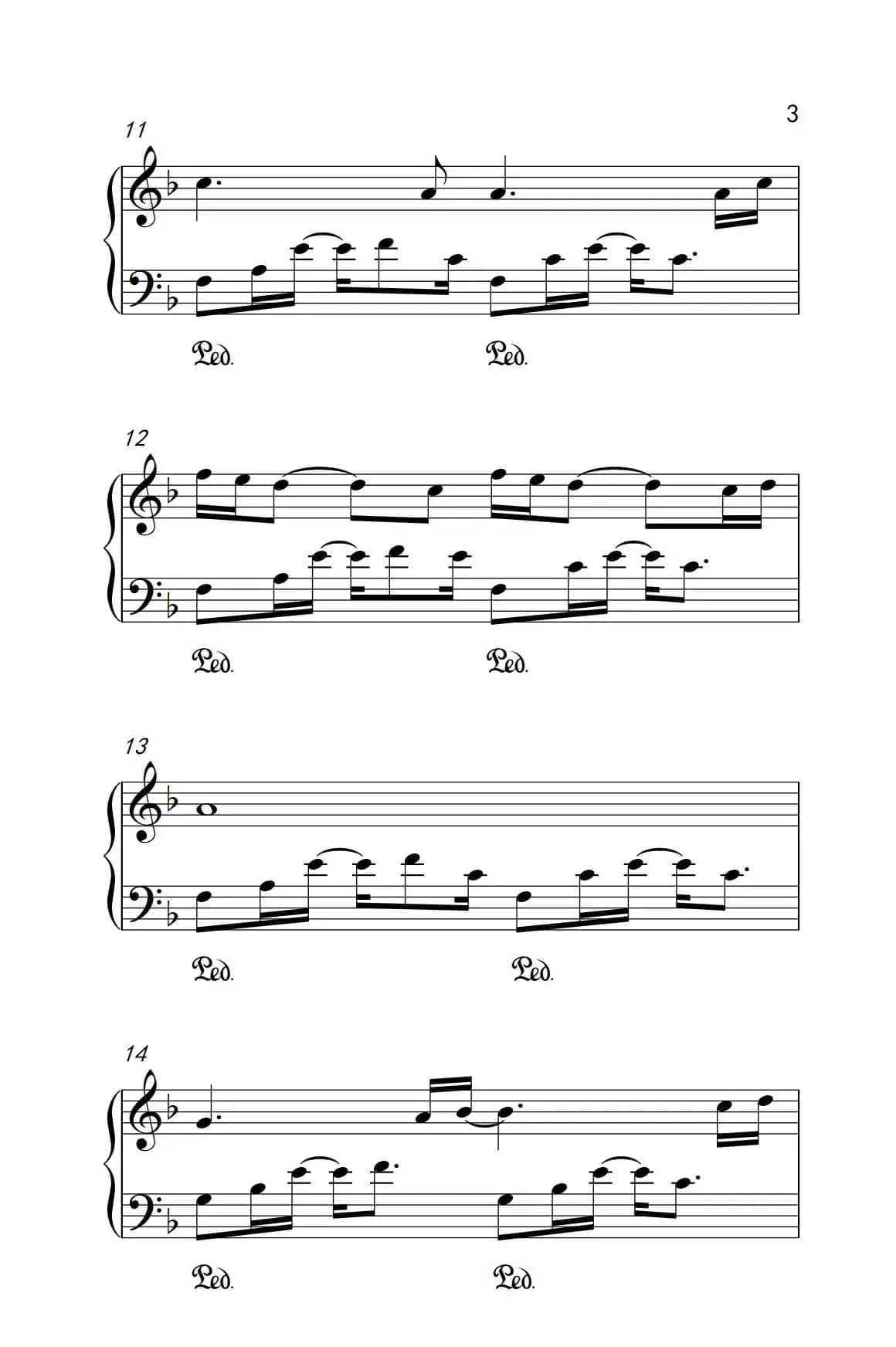 等我遇见你（电影《北京遇上西雅图之不二情书》主题曲）