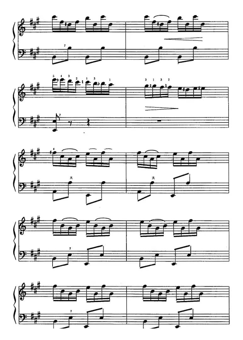 快乐的西班牙骑士