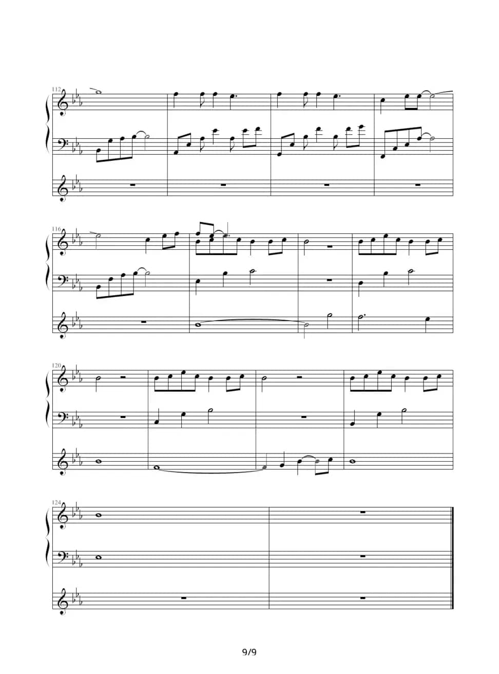 千里之外（钢琴弹唱谱）