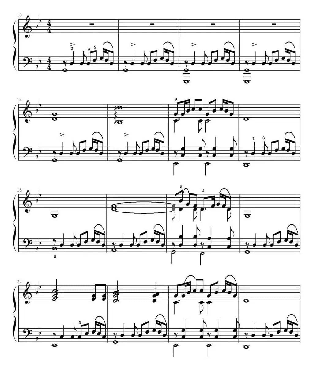 火把节之夜（云南风俗纪事）