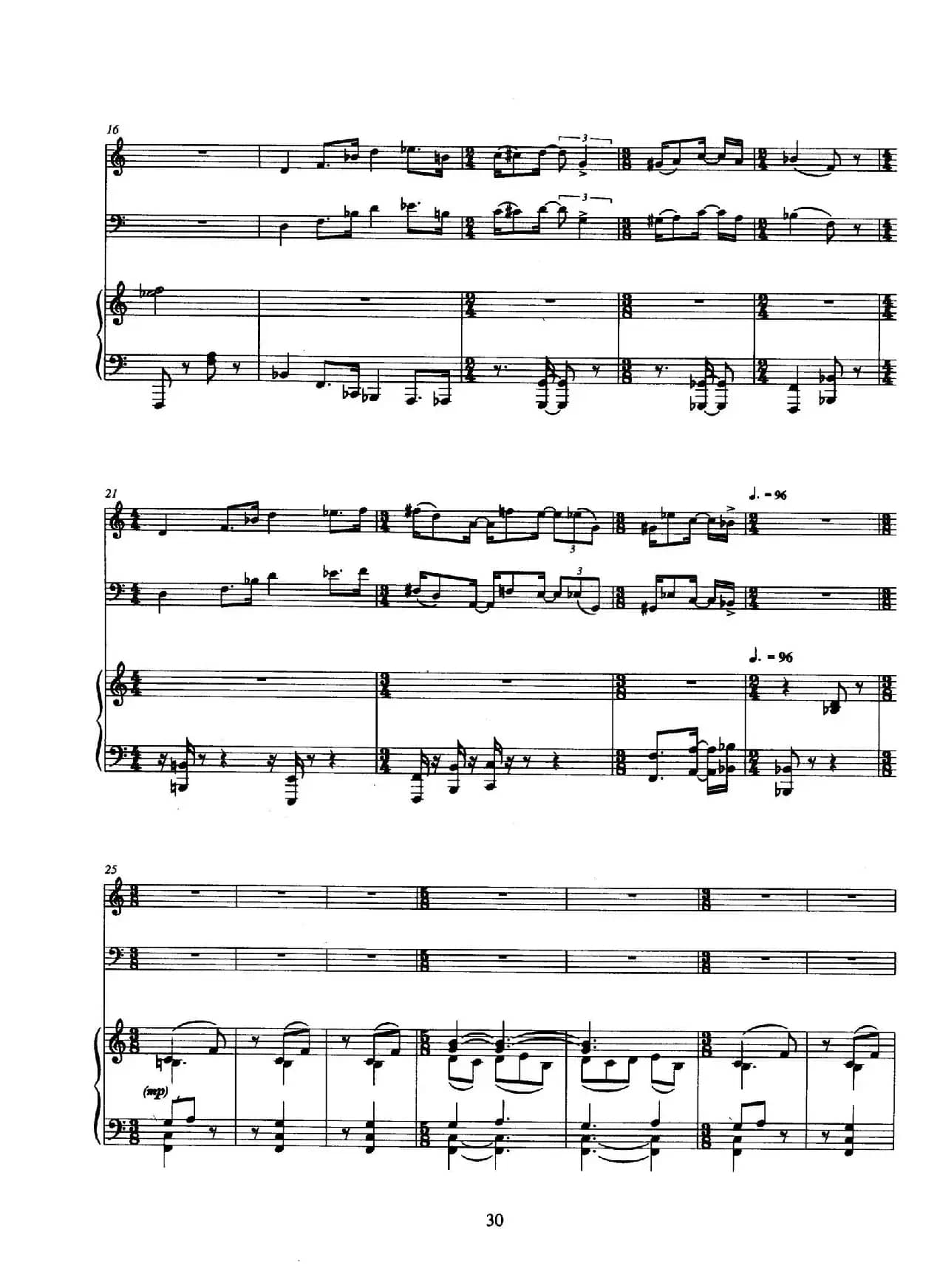 Trio（巴松、双簧管与钢琴三重奏总谱）