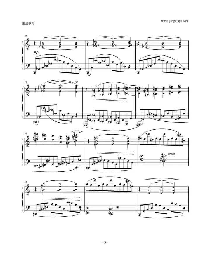 随想曲（Op.76.No.8 ）