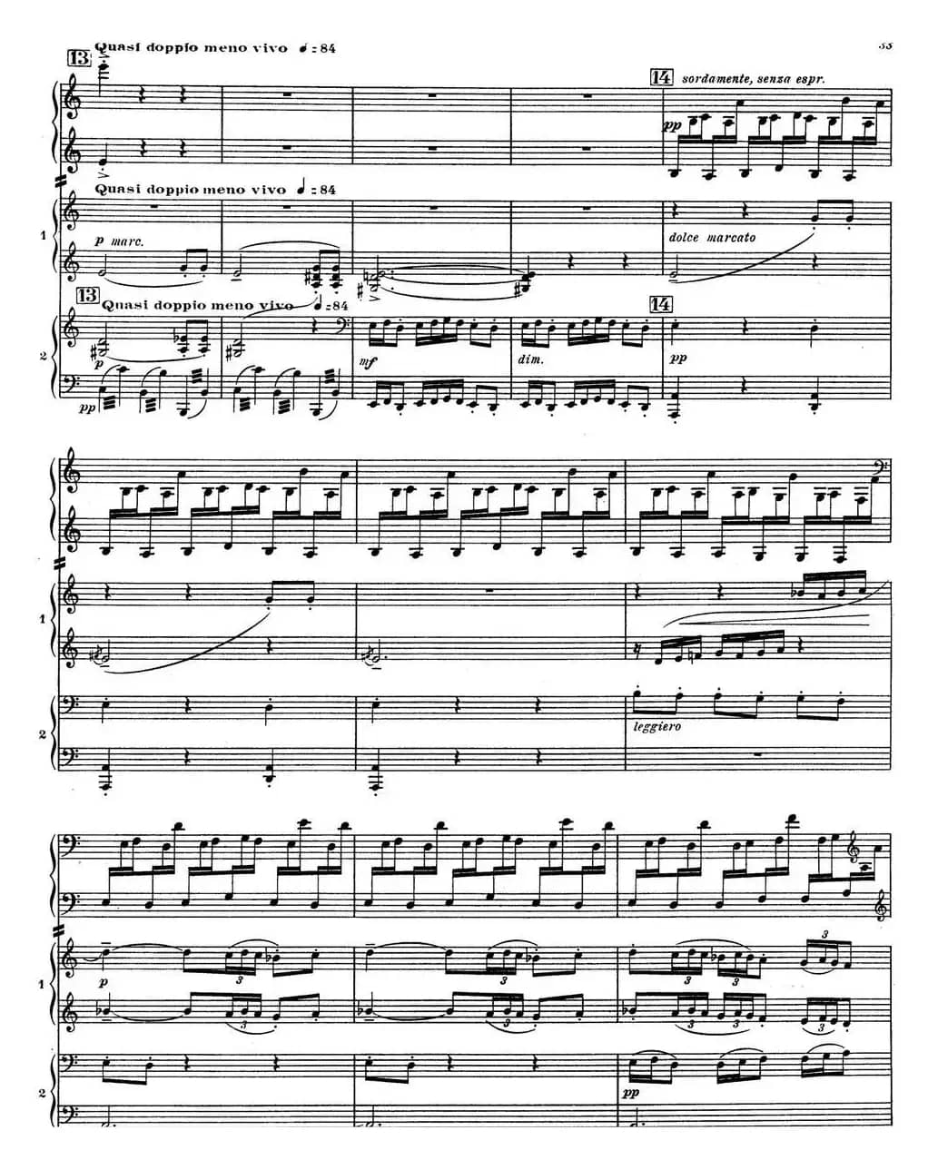 Nights in the Gardens of Spain 西班牙花园之夜 双钢琴版(Ⅱ-Danza lejana)