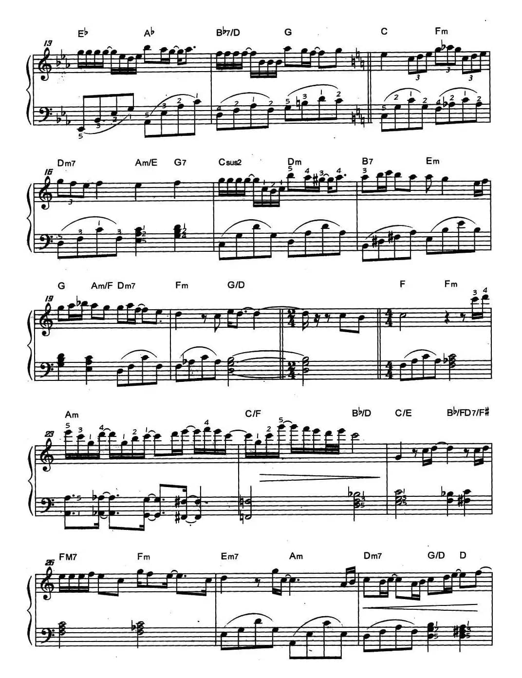 只谈风月不谈恋爱