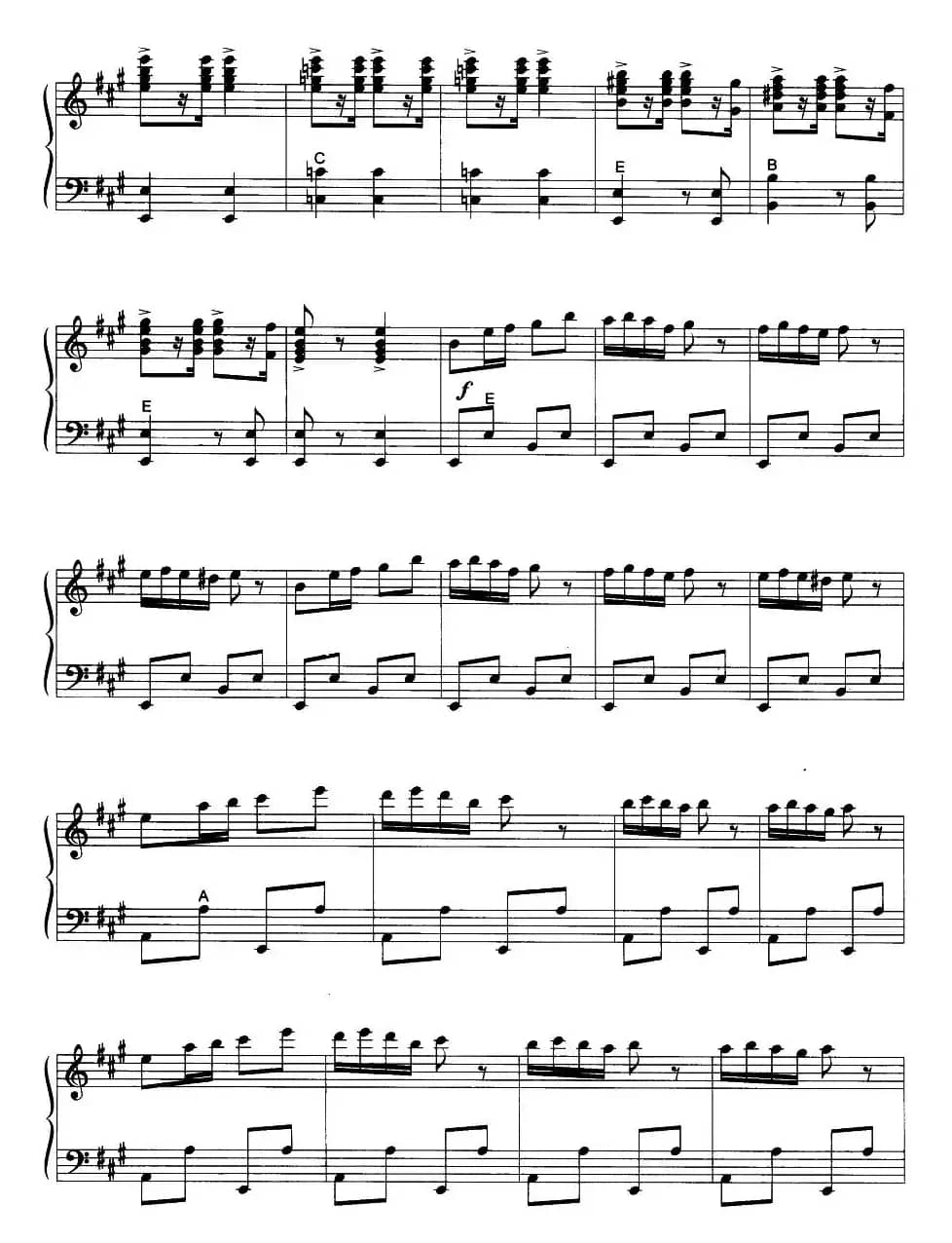 马背上的哈萨克