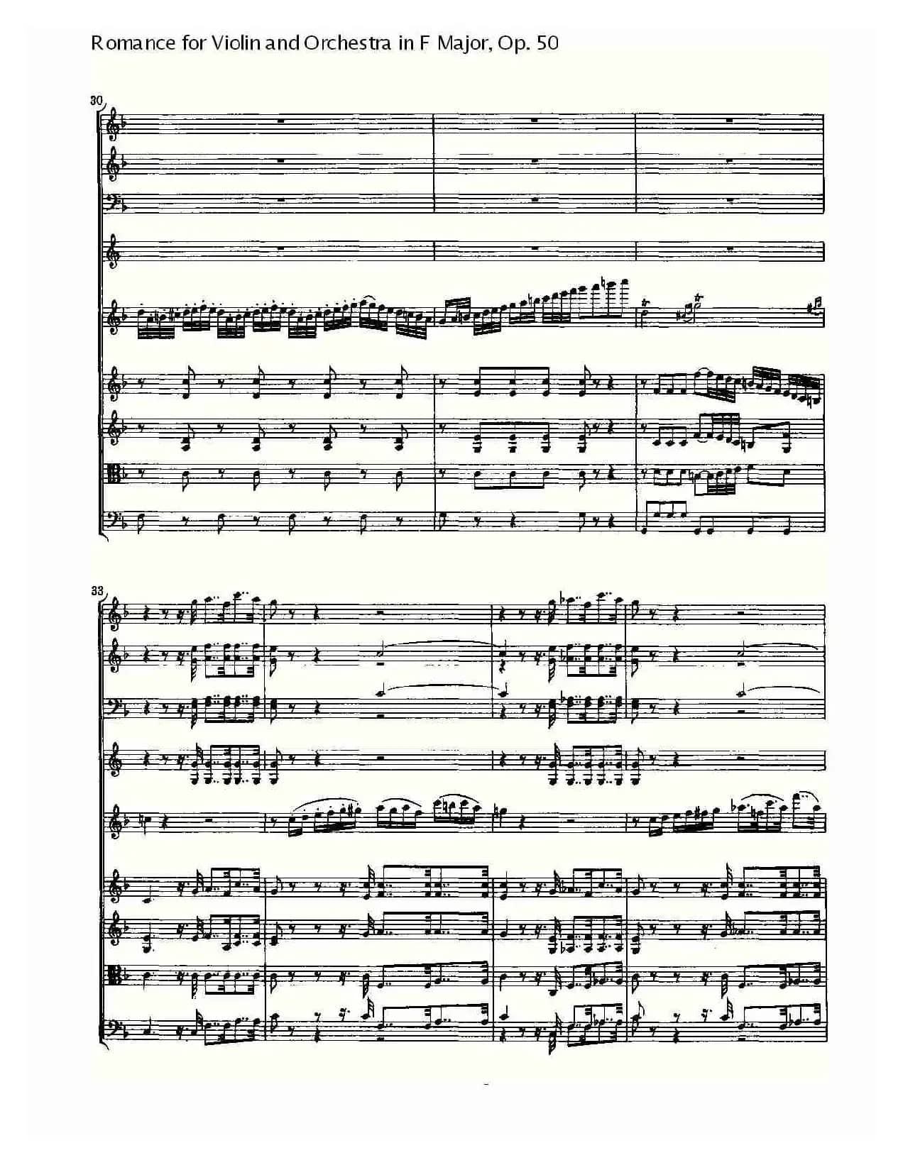 小提琴与管弦乐奏F大调浪漫曲 Op.50
