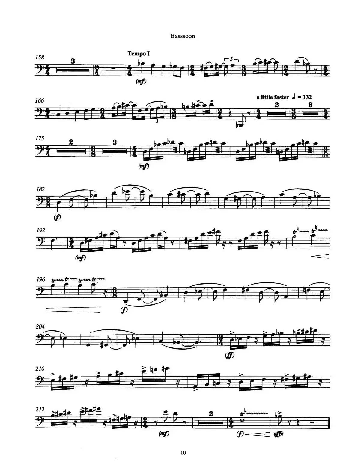 巴松双簧管与钢琴三重奏（3）（巴松分谱）