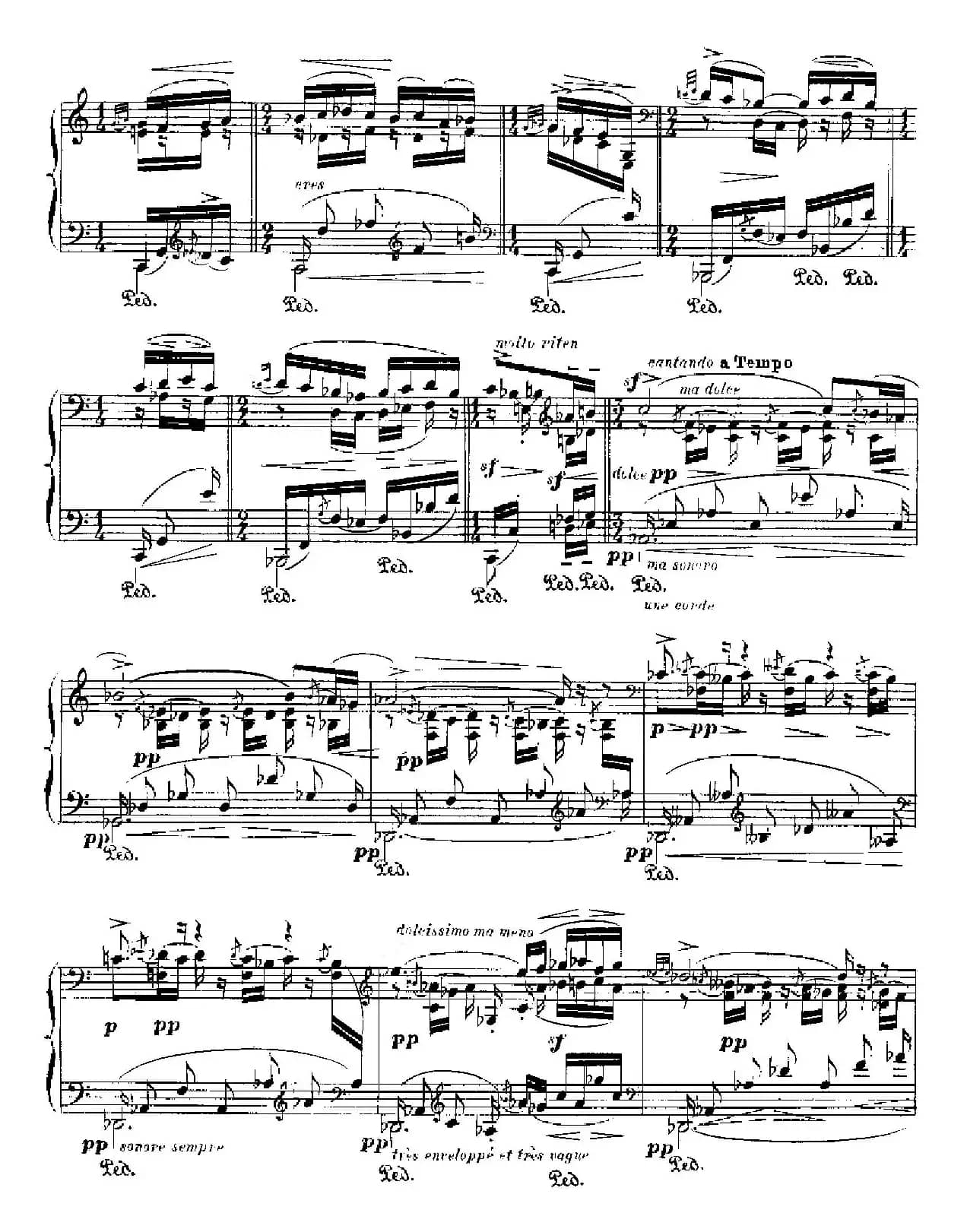 伊贝利亚组曲：JEREZ