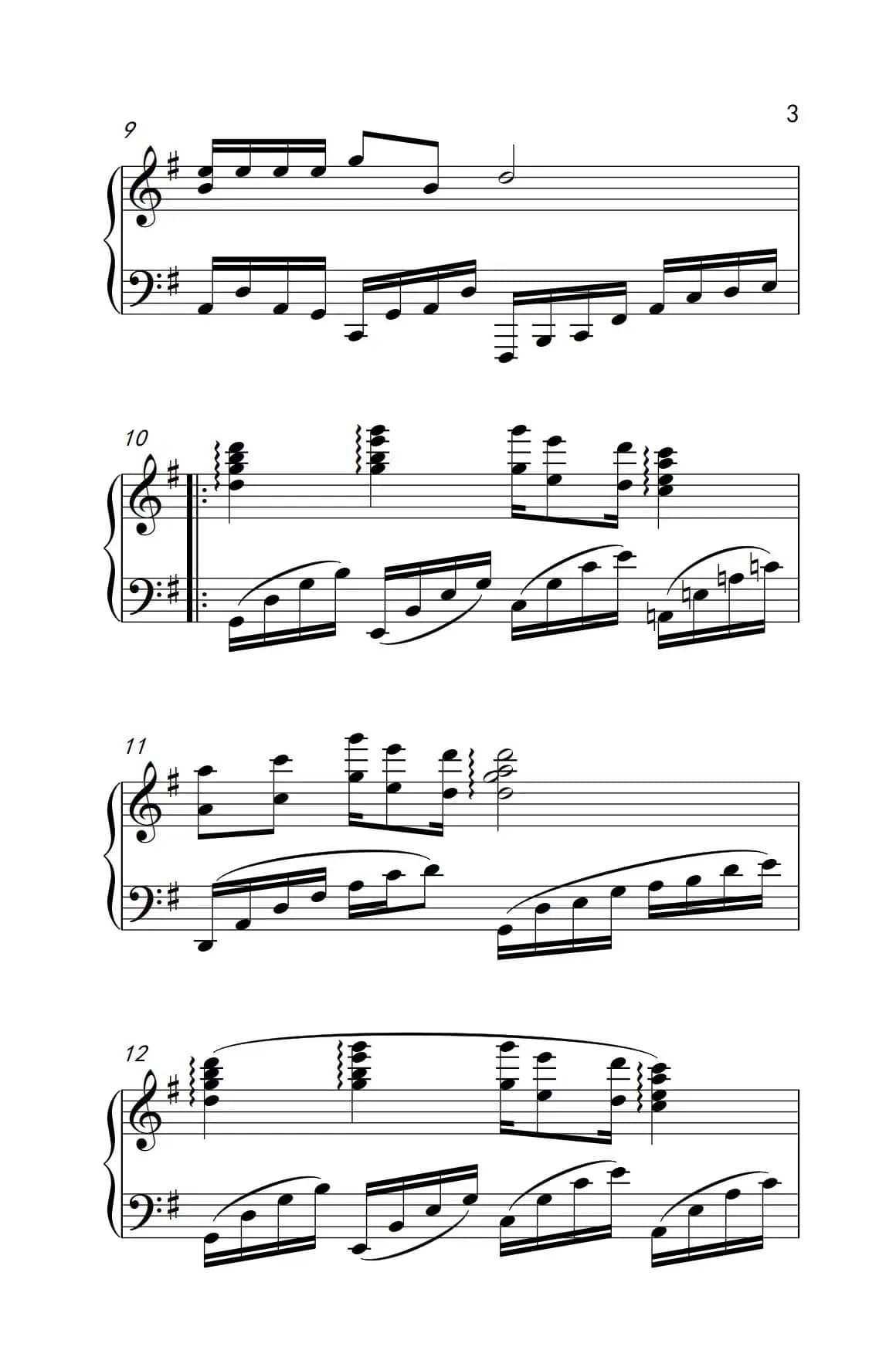 山不转水转（《弹吧音教》制谱版）