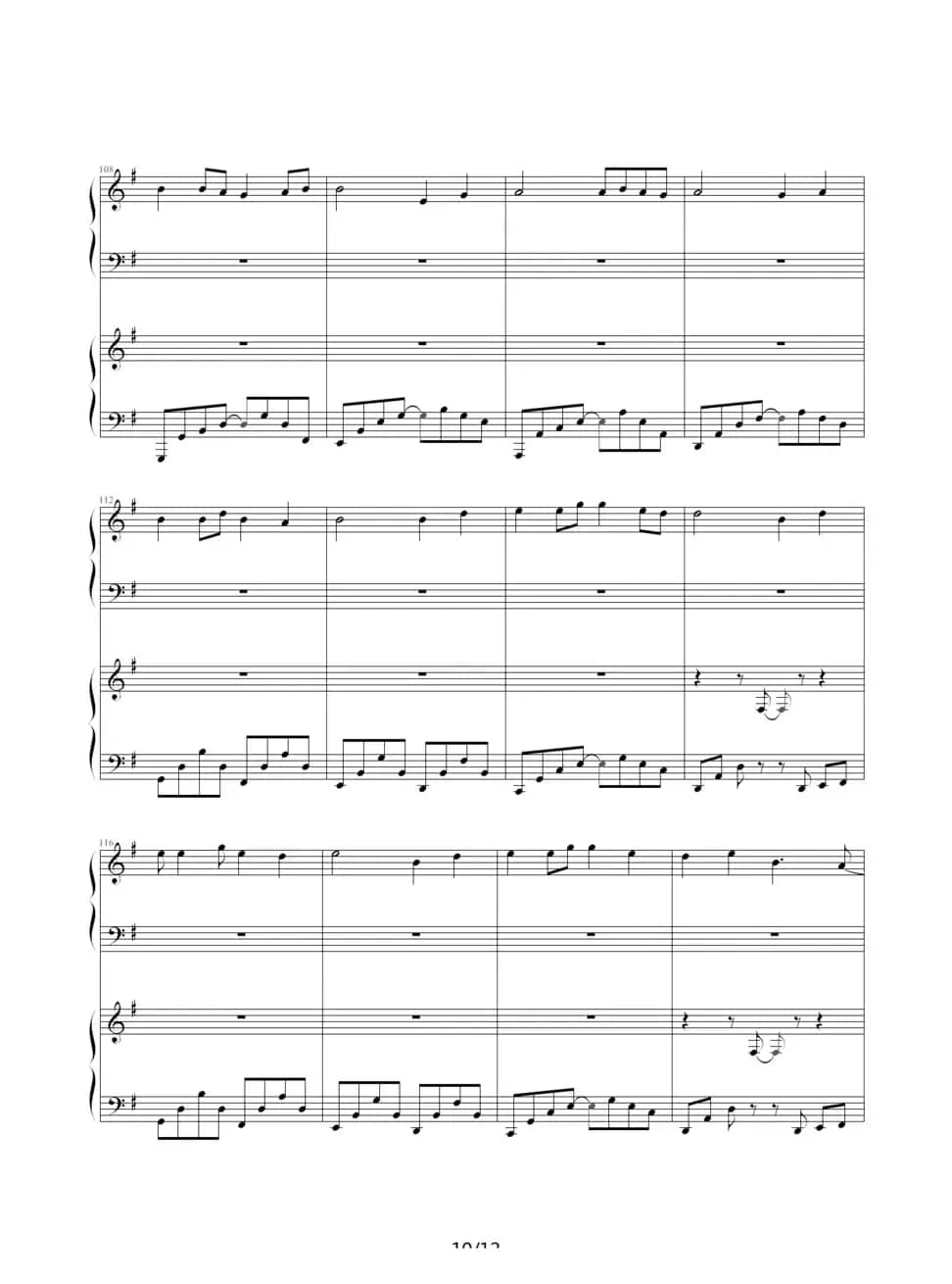 海浪（双钢琴）