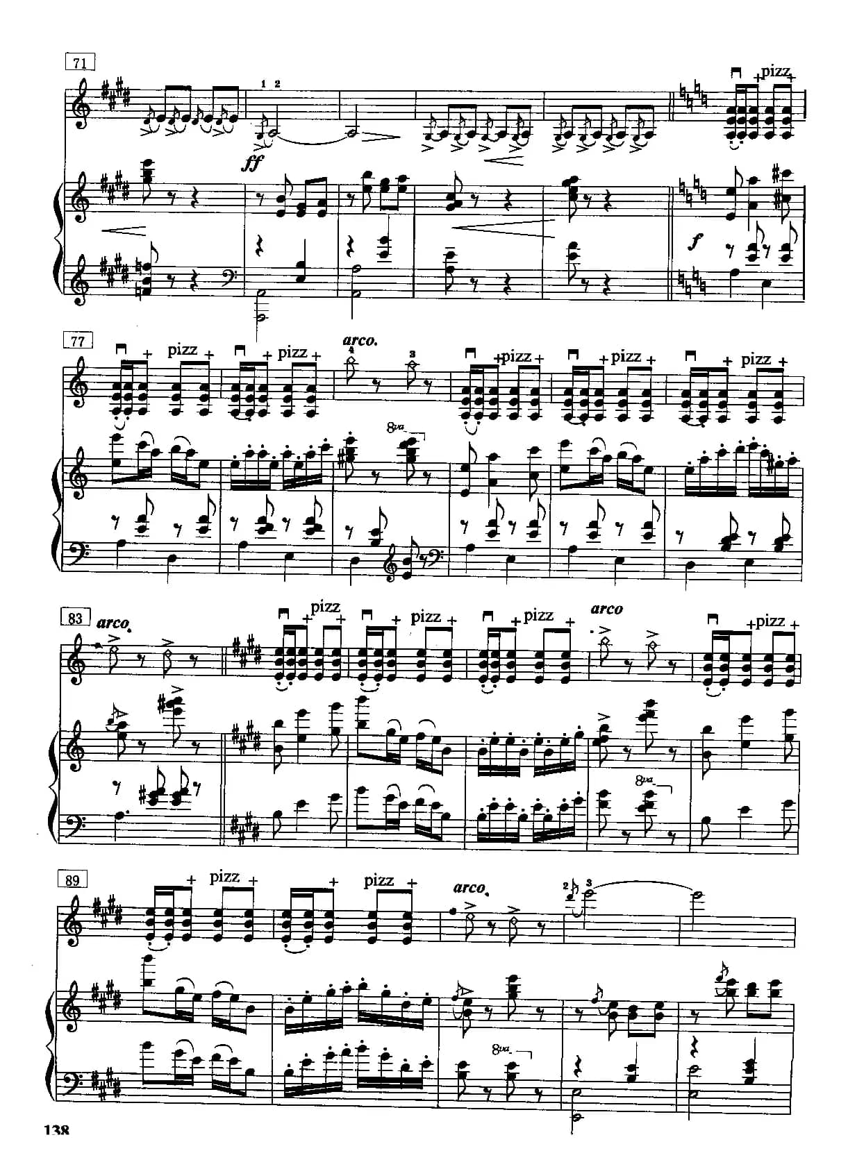 海峡情思（小提琴独奏+钢琴伴奏）