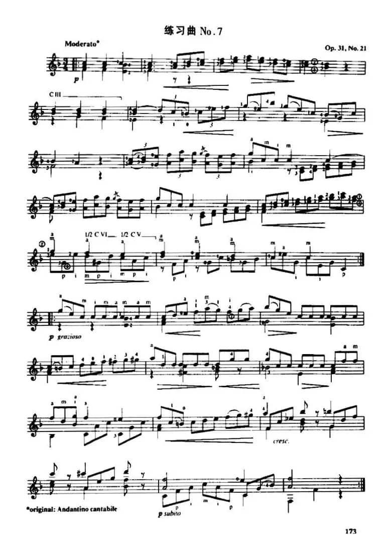 费尔南多·索尔 古典吉他练习曲 No.（Op.31 No.21）