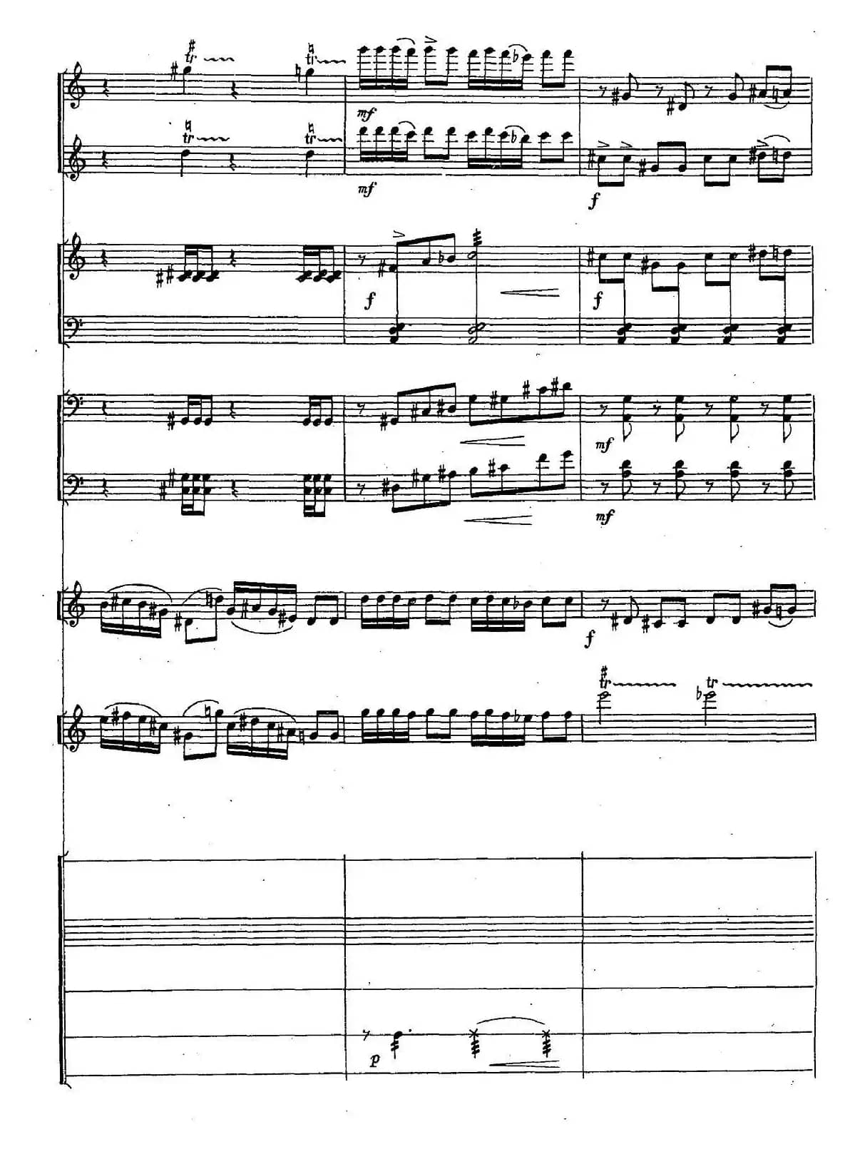 三迭（胡弓+打击乐+小乐队）