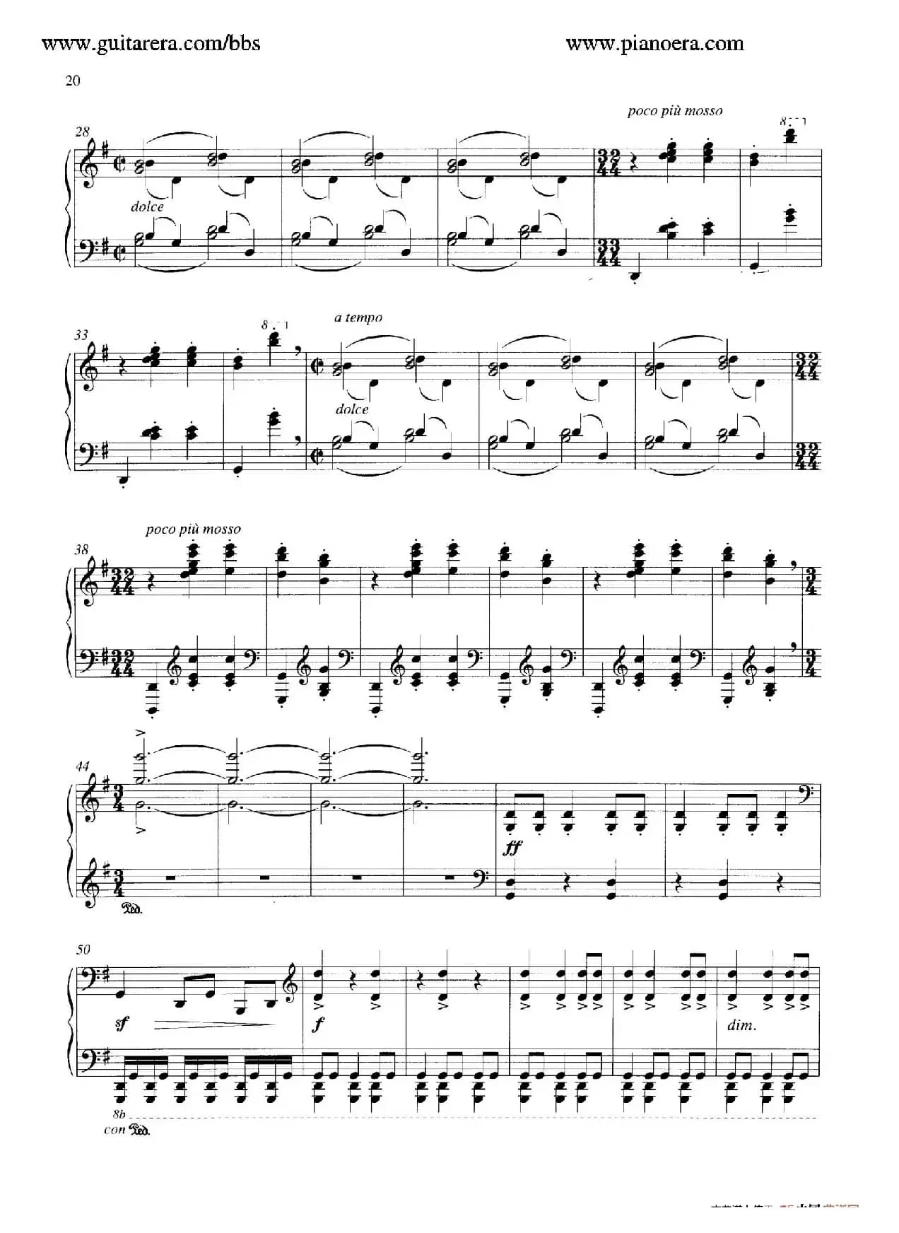 Carmina Burana（布兰诗歌）（清唱剧）