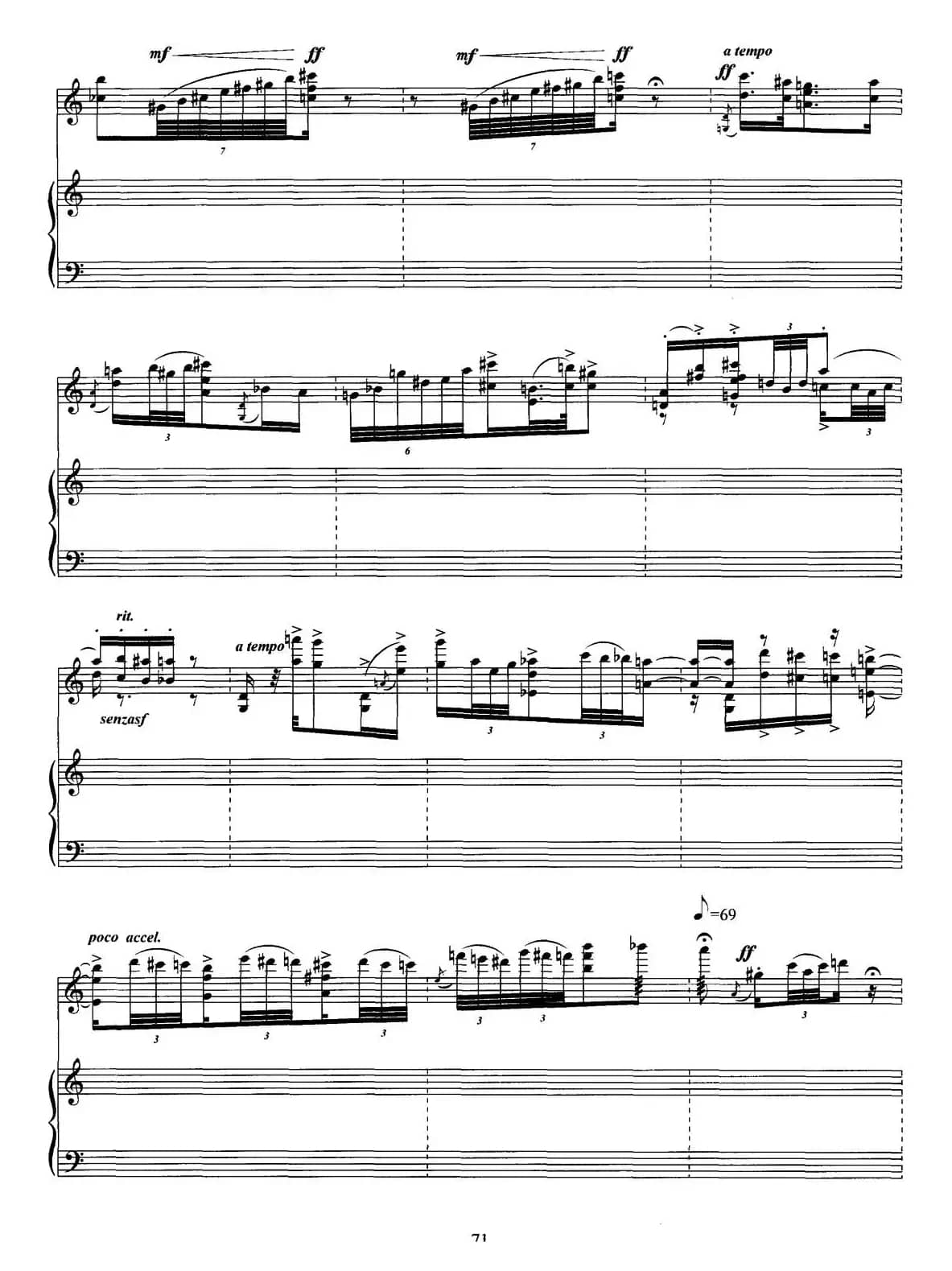 小提琴与钢琴奏鸣曲