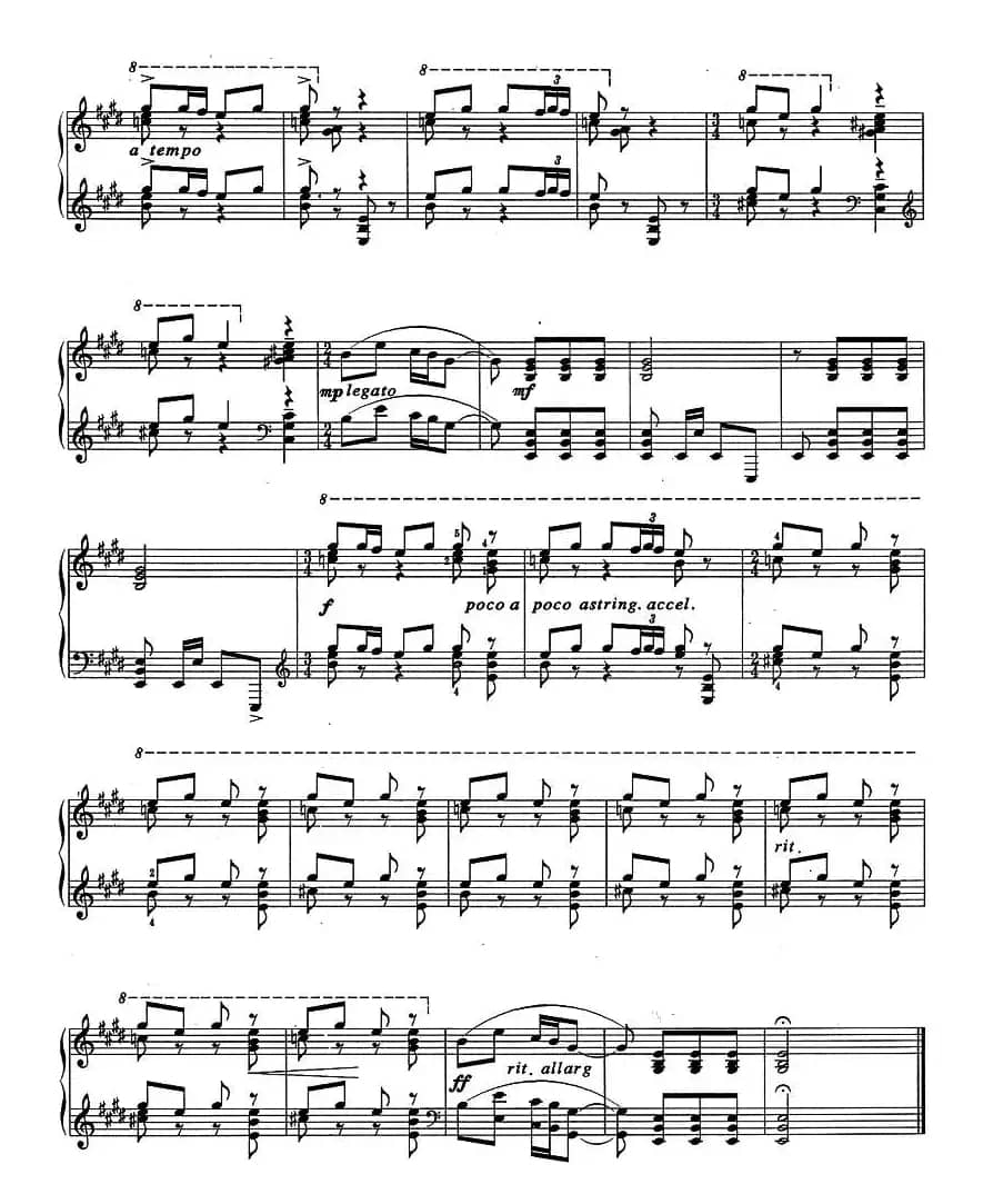 庙会组曲：五、社戏