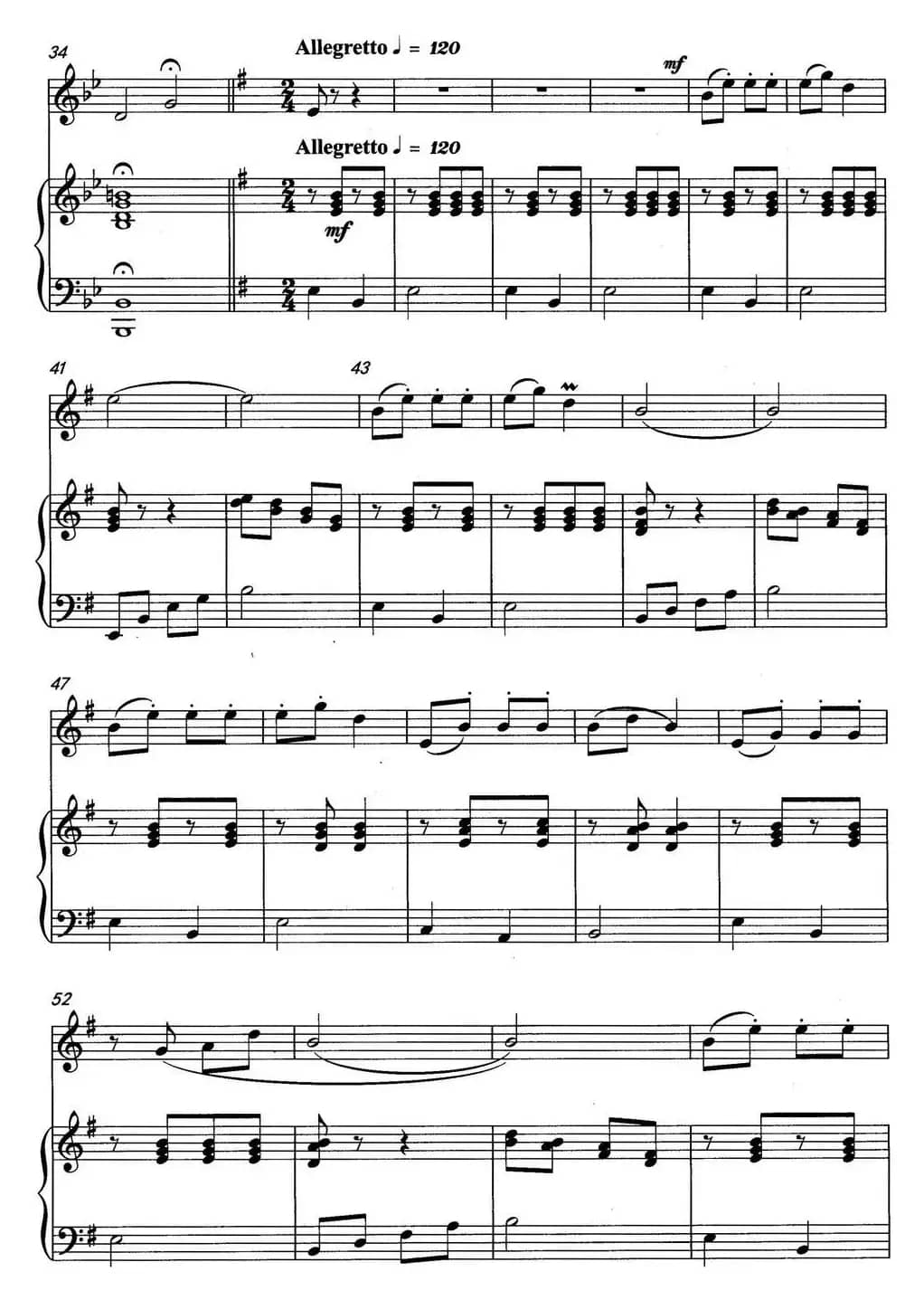 故乡的草原（双簧管独奏）