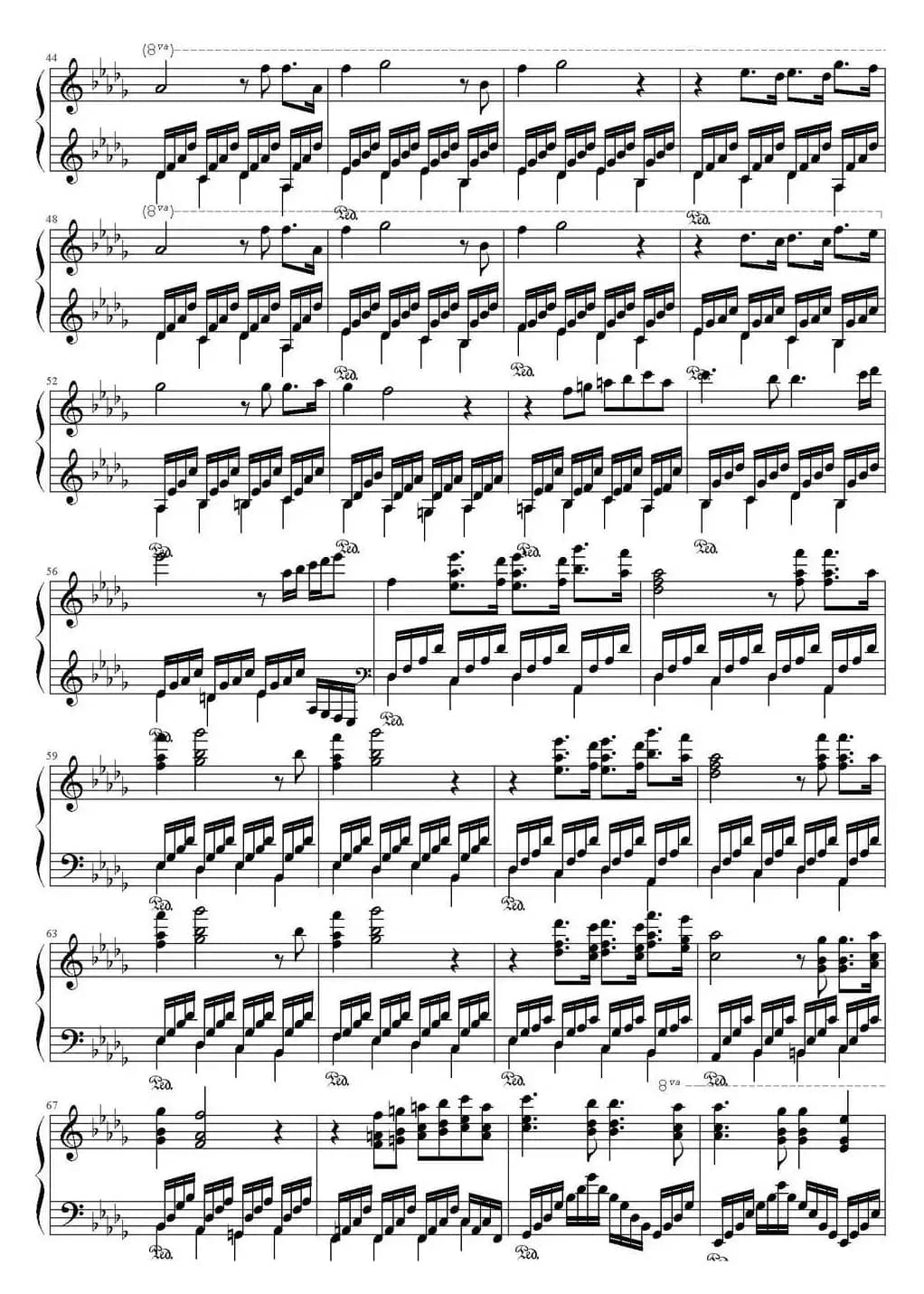 Passionata（激情）