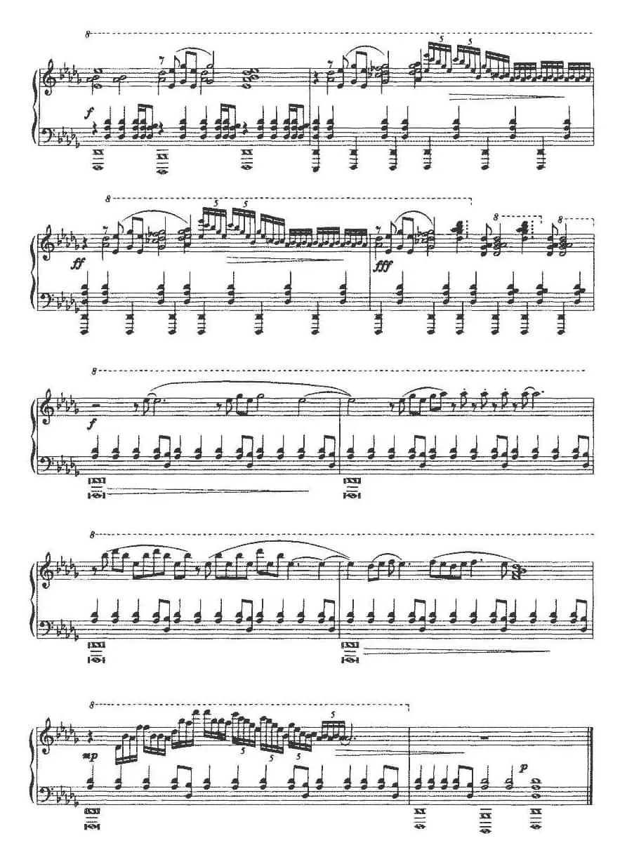 《画韵》之四——墨