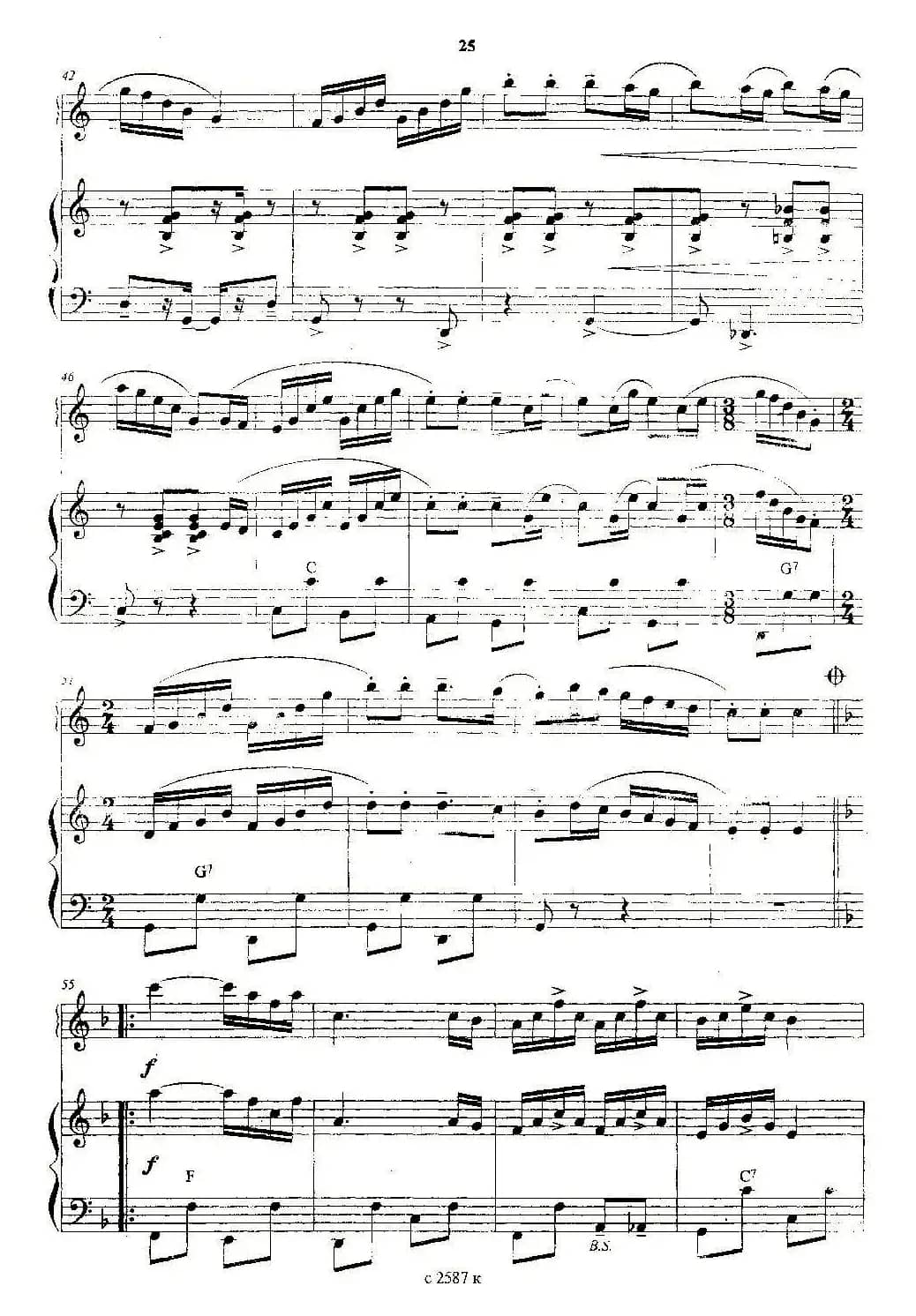 单簧管波尔卡 （手风琴二重奏）