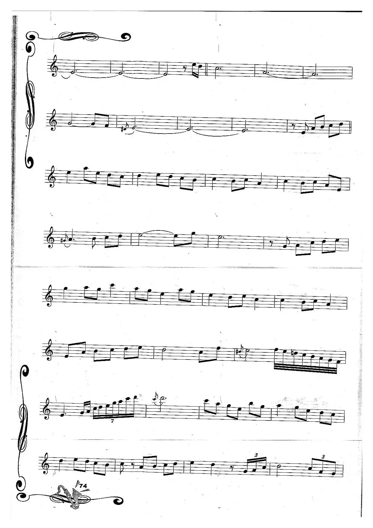 We There Kings/Corlo Of the Bells 钟声颂歌