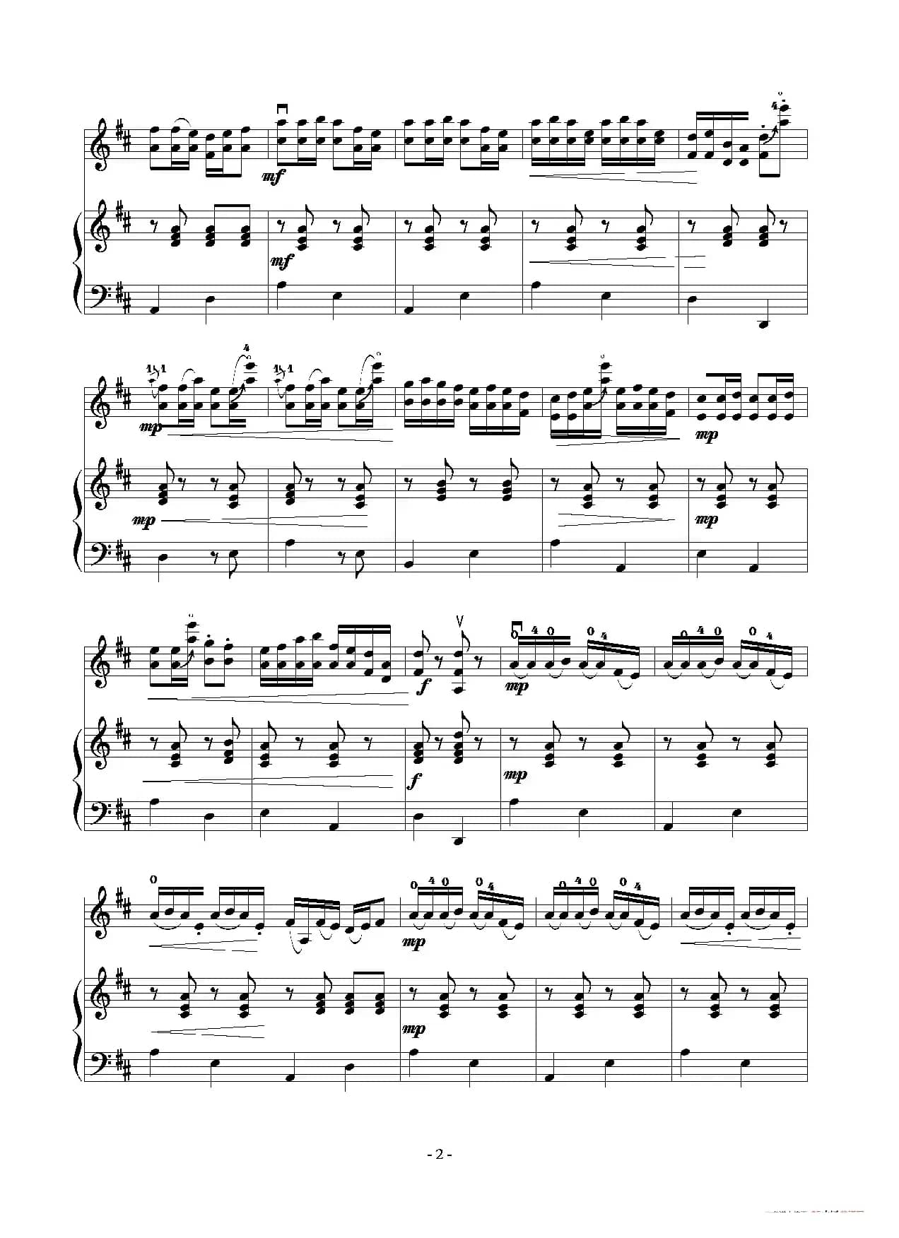 喜洋洋（小提琴独奏+钢琴伴奏）