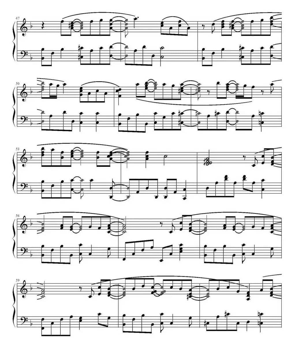 Touch Love（《主君的太阳》OST）