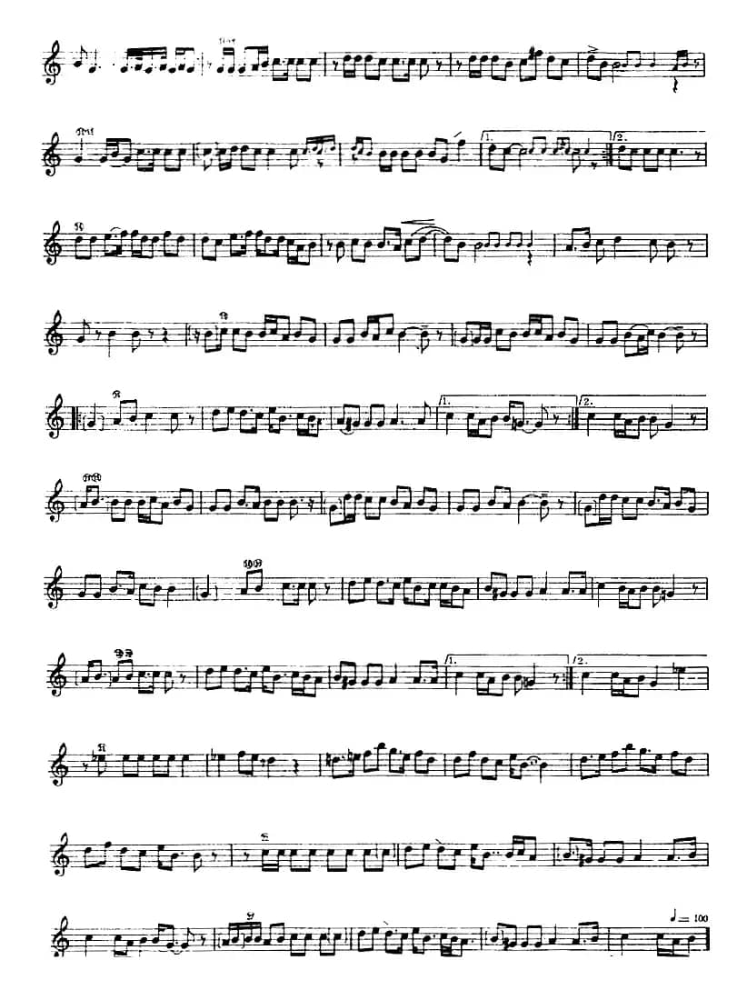 十二木卡姆：Ⅴ 潘吉尕木卡姆 234——244（主旋律谱）