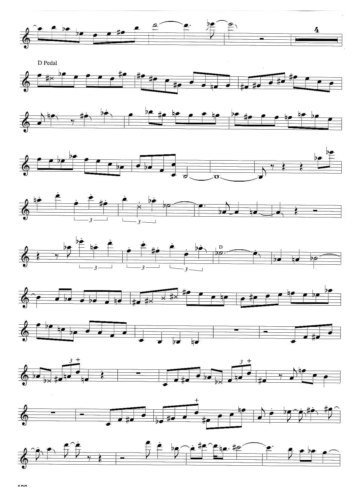 wo Blocks from the Edge