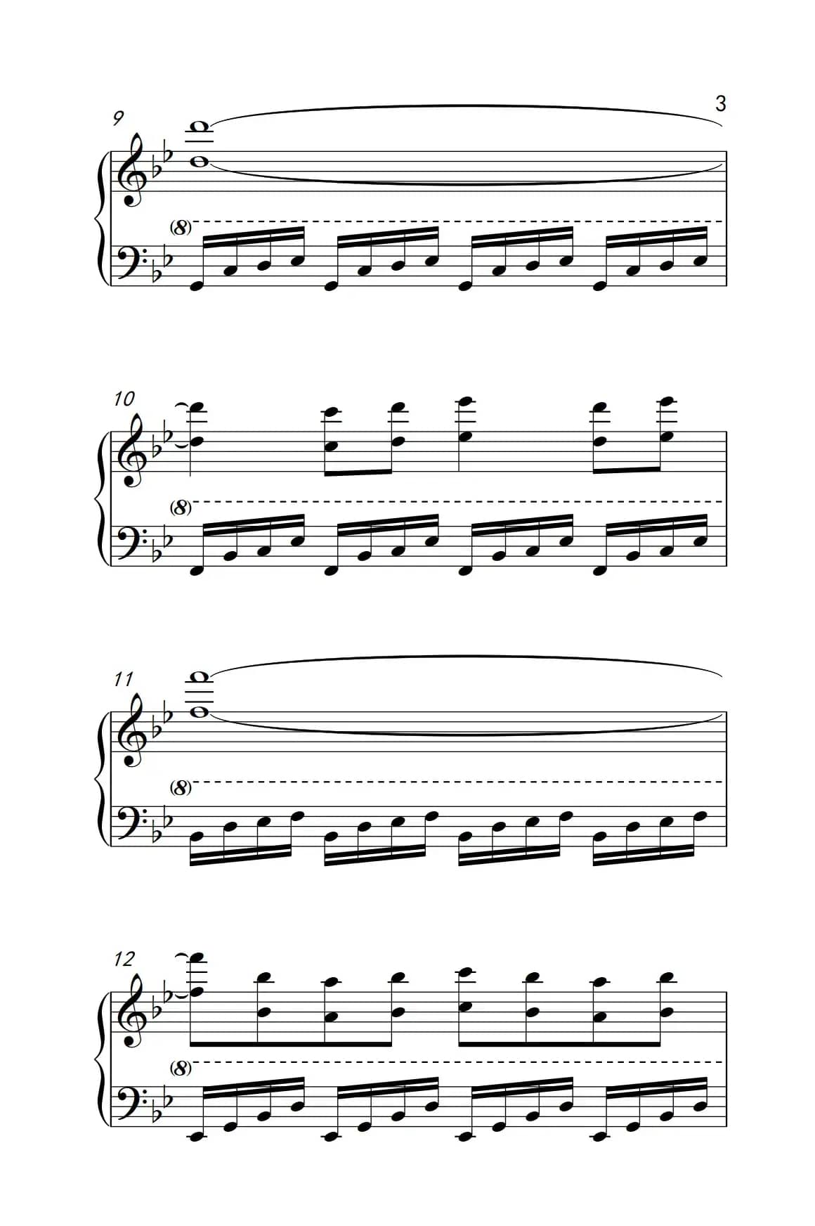 为爱说分手（《弹吧音教》制谱版）