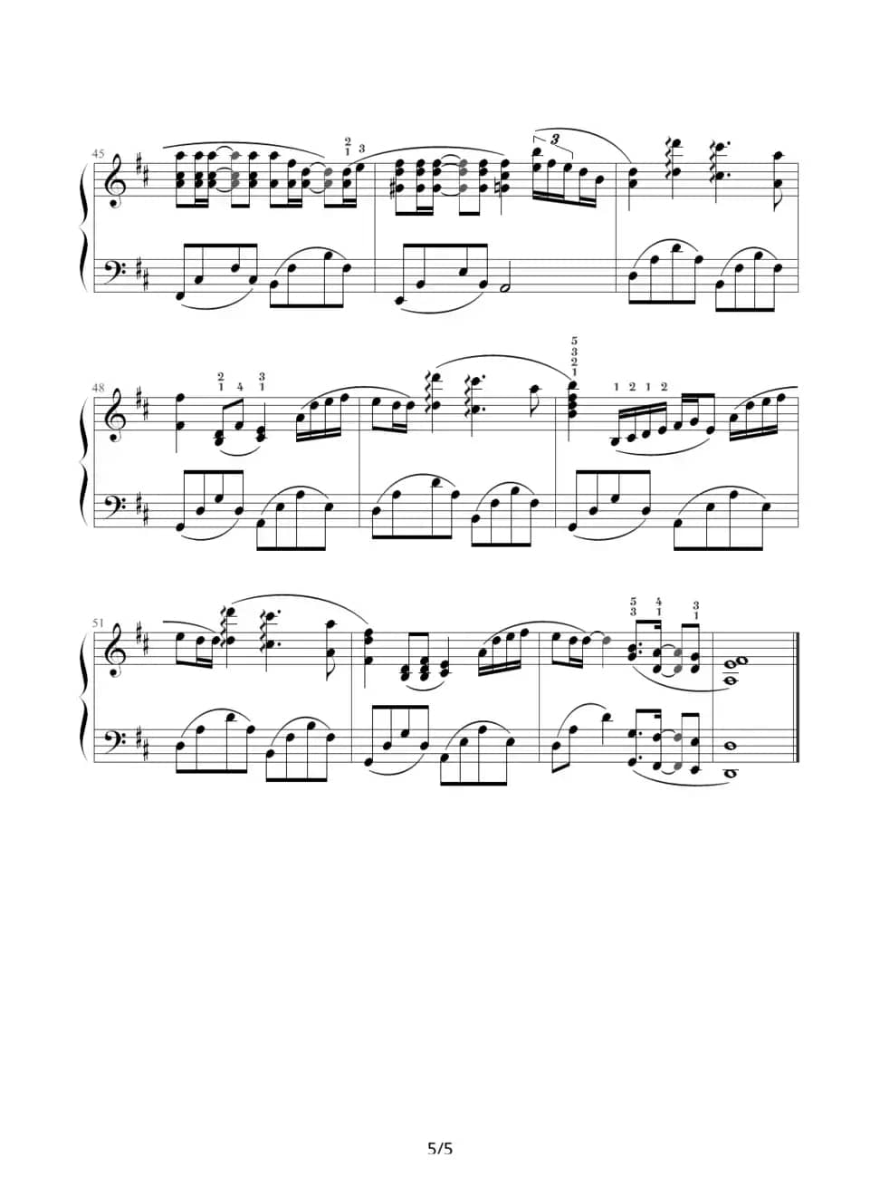 菊次郎的夏天（Summer）