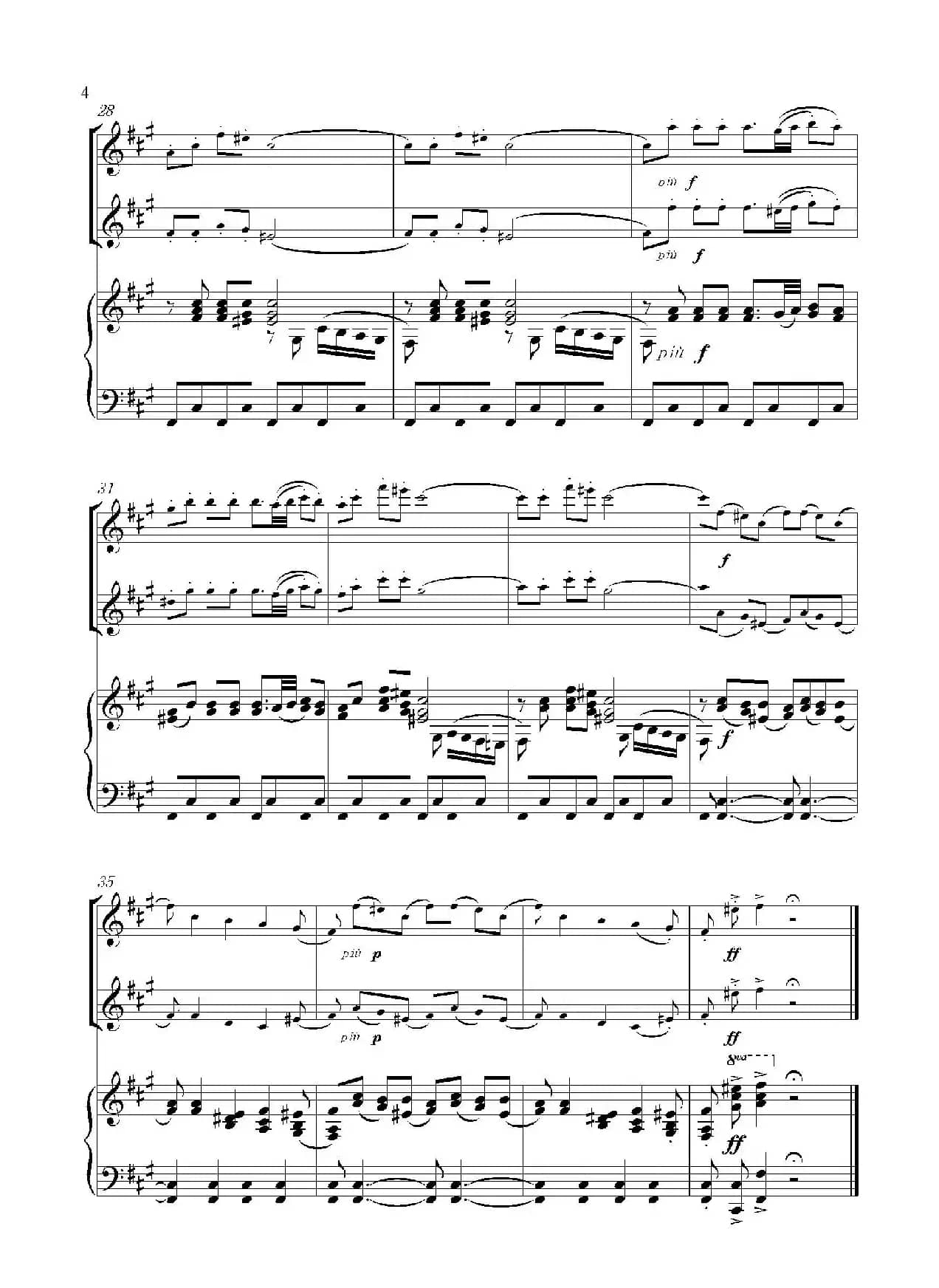 四只小天鹅（二重奏+钢琴伴奏）