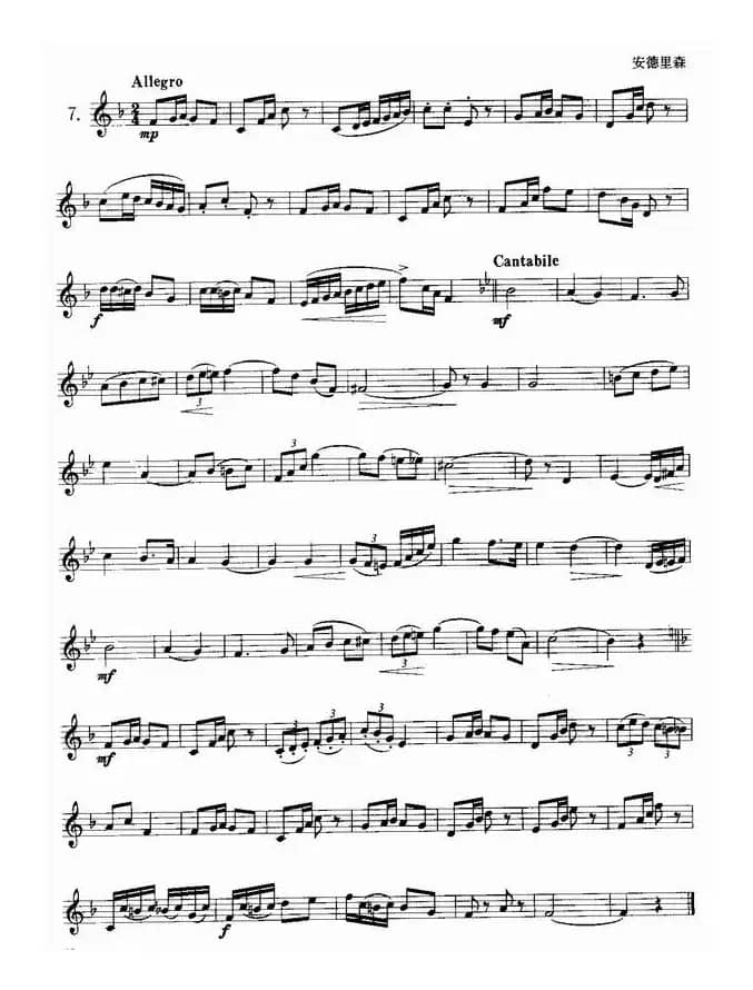 小号考级三级练习曲10首