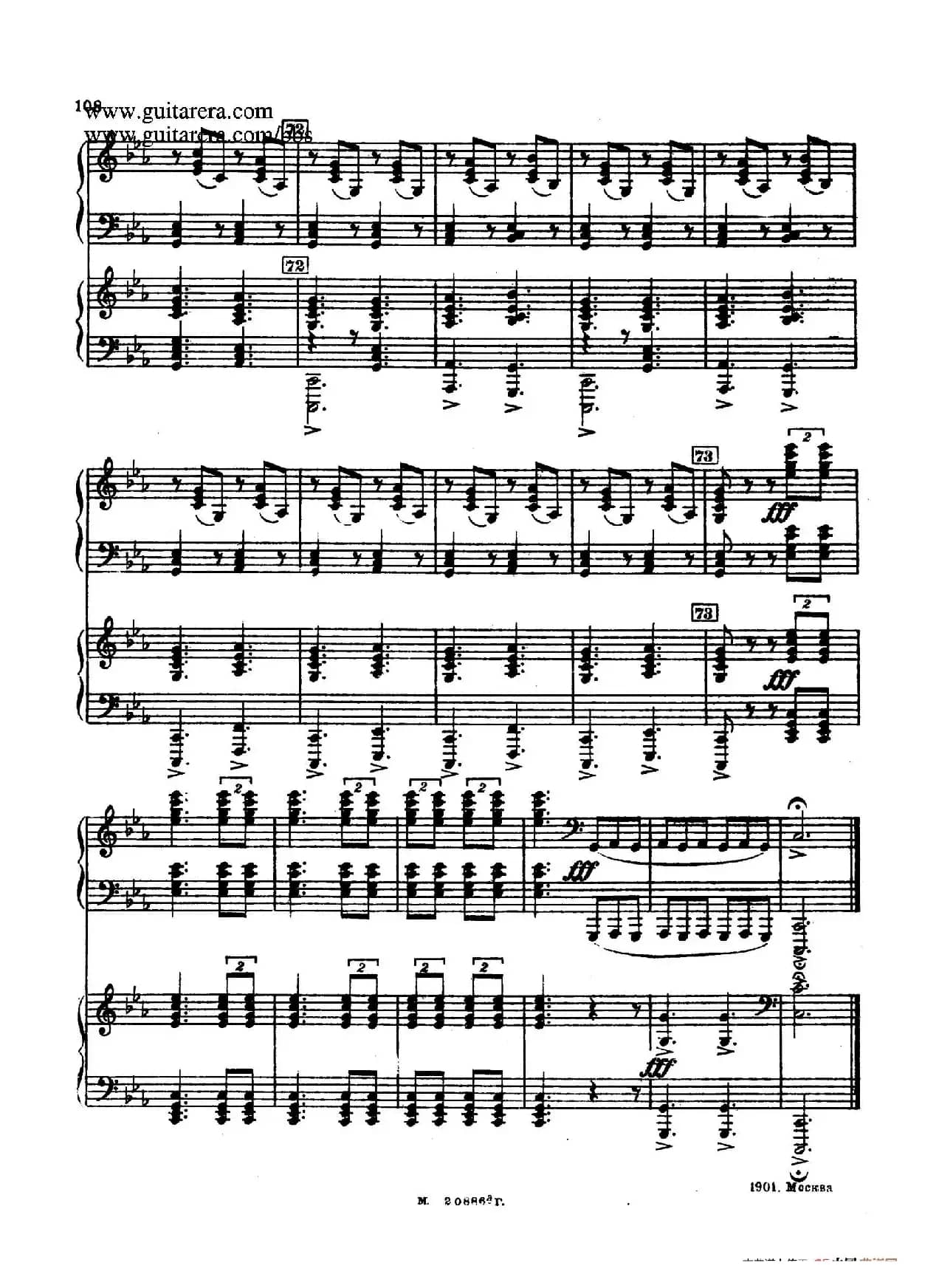 第二双钢琴组曲 Suite for Two Pianos No.2 Op.17(4. 塔兰泰拉舞曲 Tarantella)
