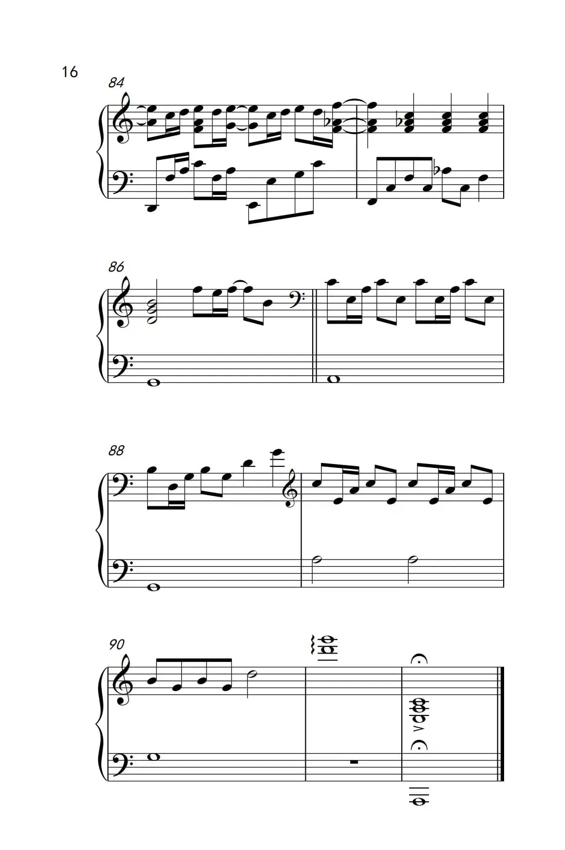 可惜没如果（《弹吧音教》制谱版）