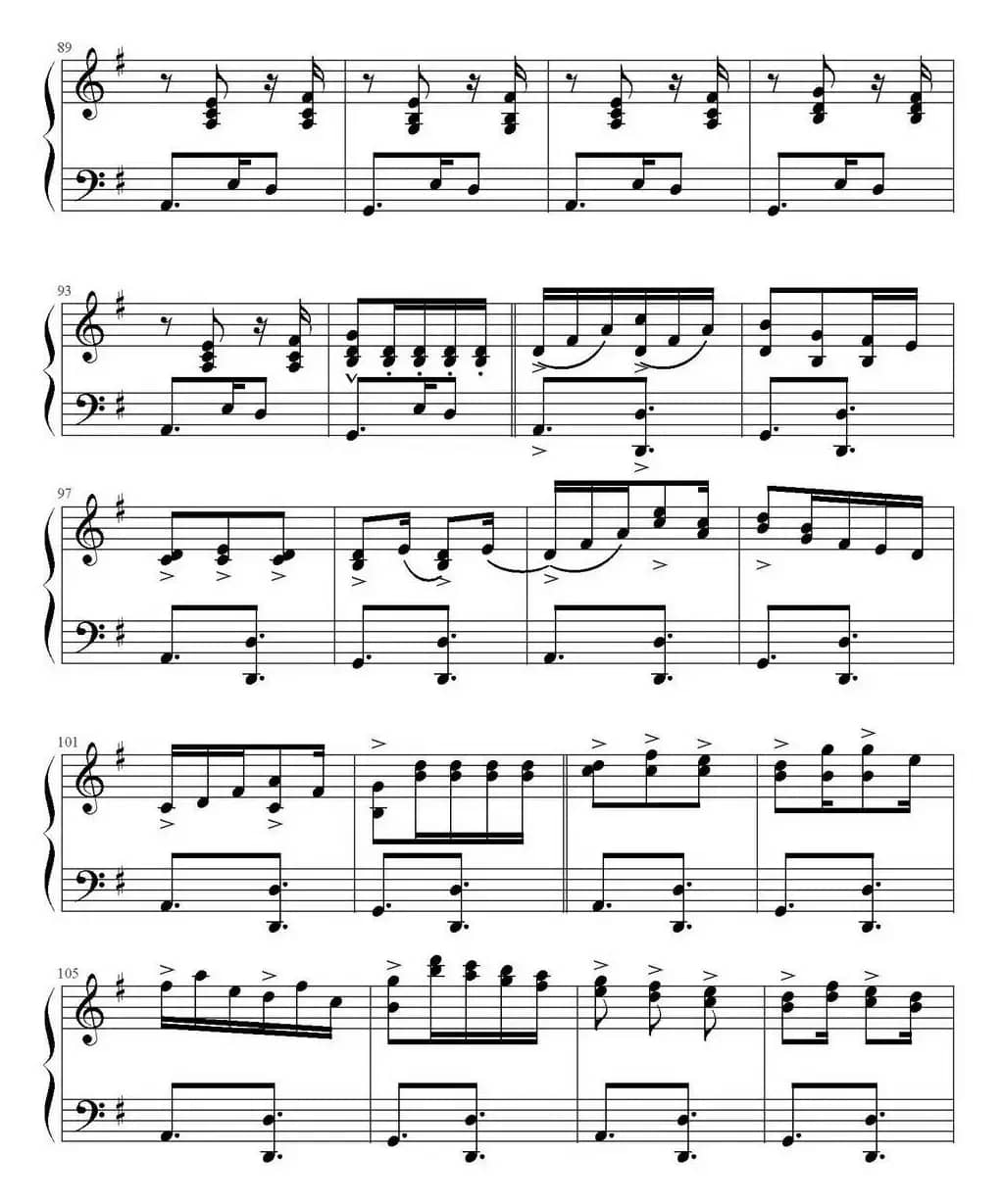 狂热的卡利普索 Crazy Calypso