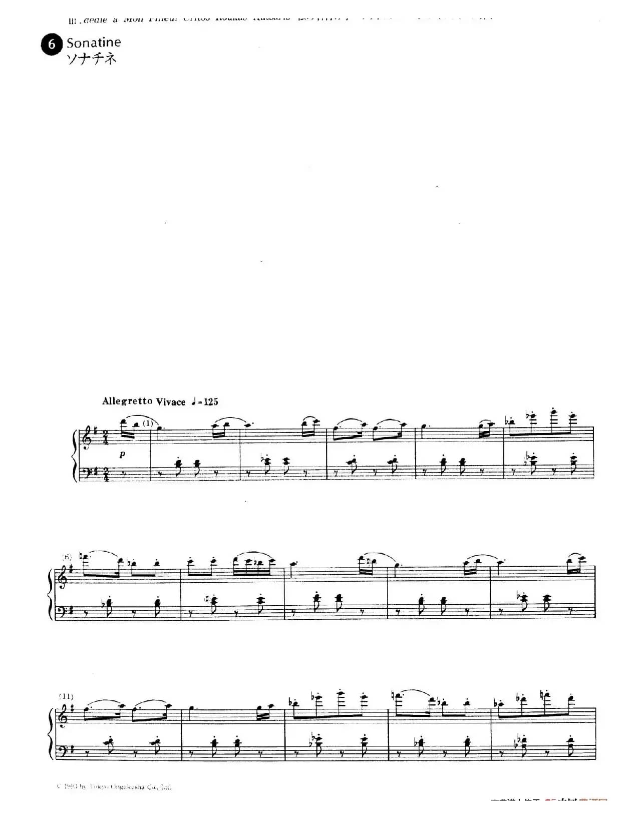 Sonatina in G Major（G大调钢琴小奏鸣曲）