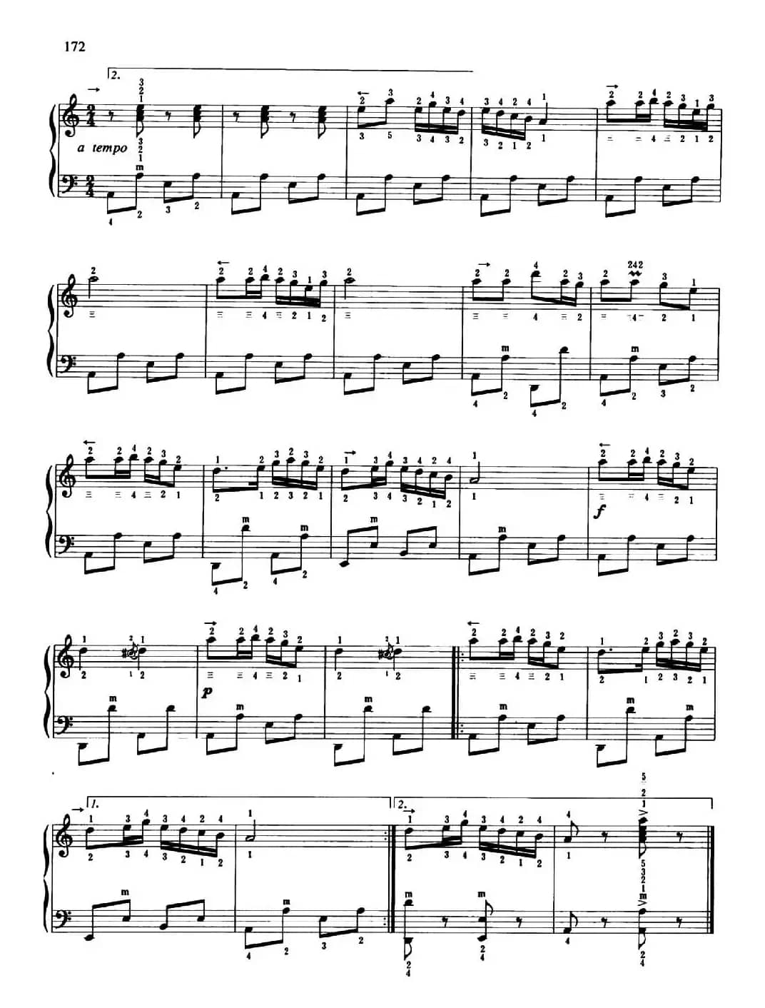 花儿与少年（吕冰改编改编版、带指法）